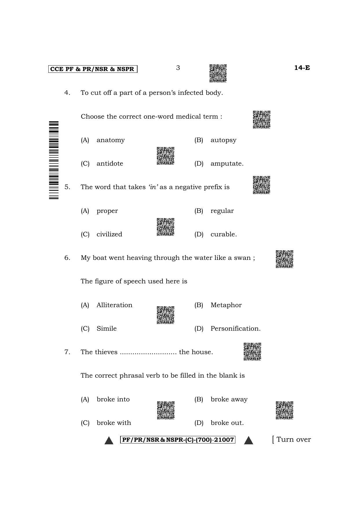 Karnataka SSLC First Language English Question Paper 2022 (C Version) - Page 3