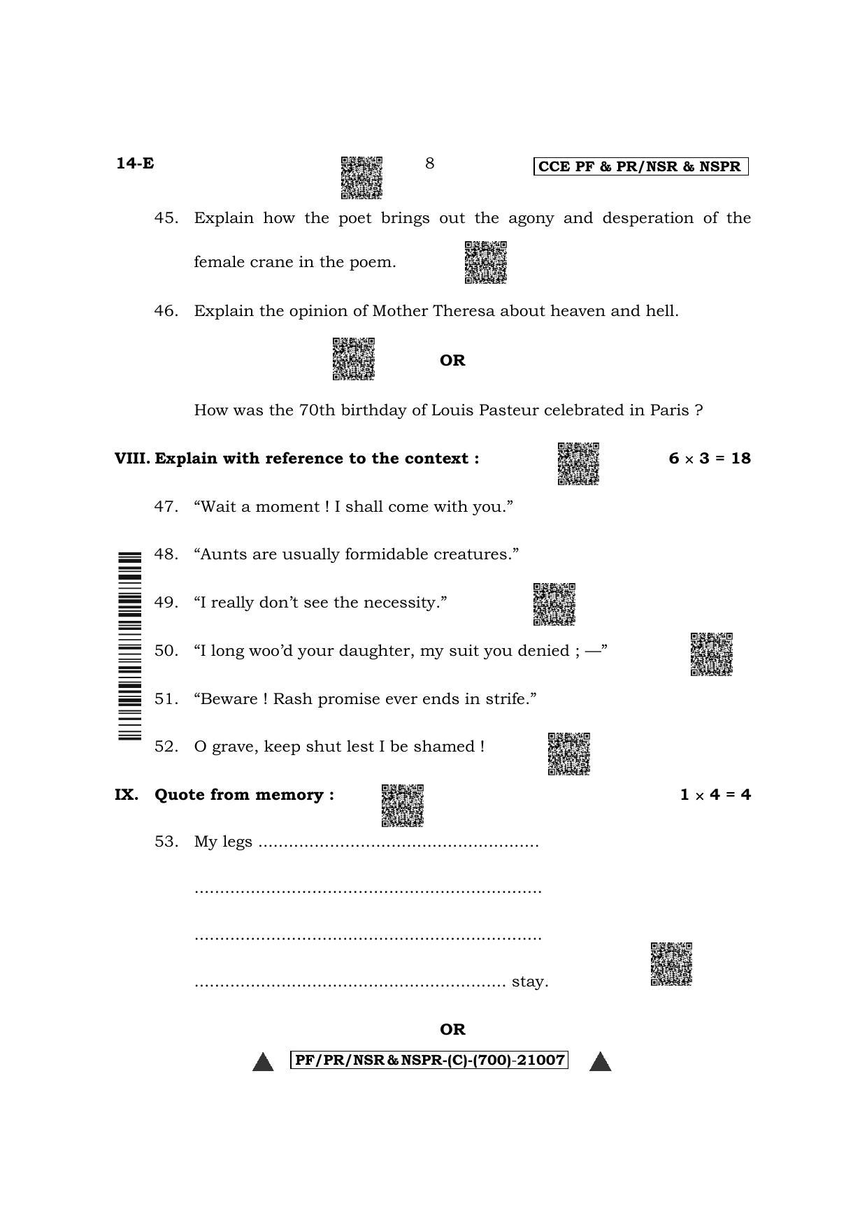 Karnataka SSLC First Language English Question Paper 2022 (C Version) - Page 8