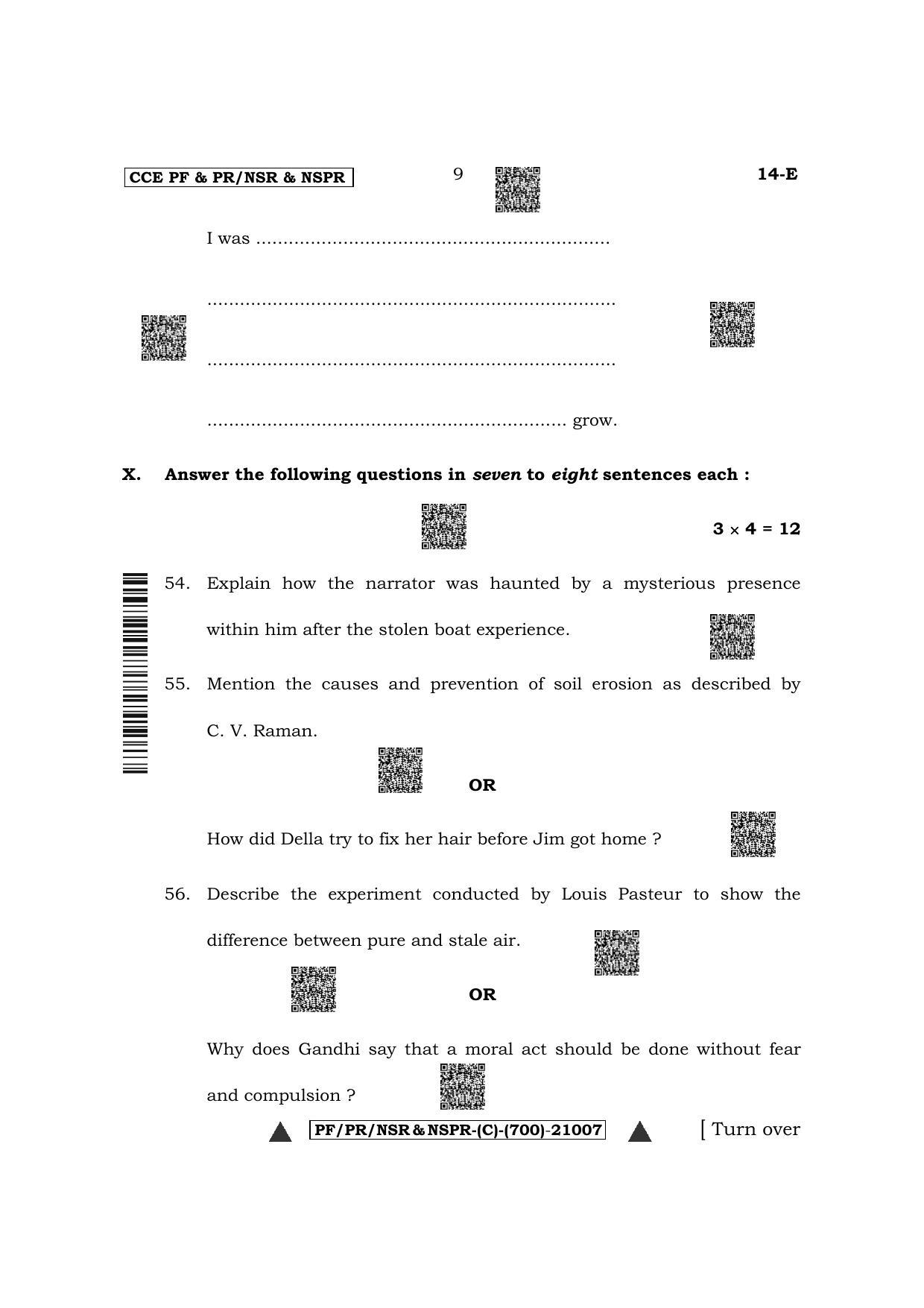 Karnataka SSLC First Language English Question Paper 2022 (C Version) - Page 9