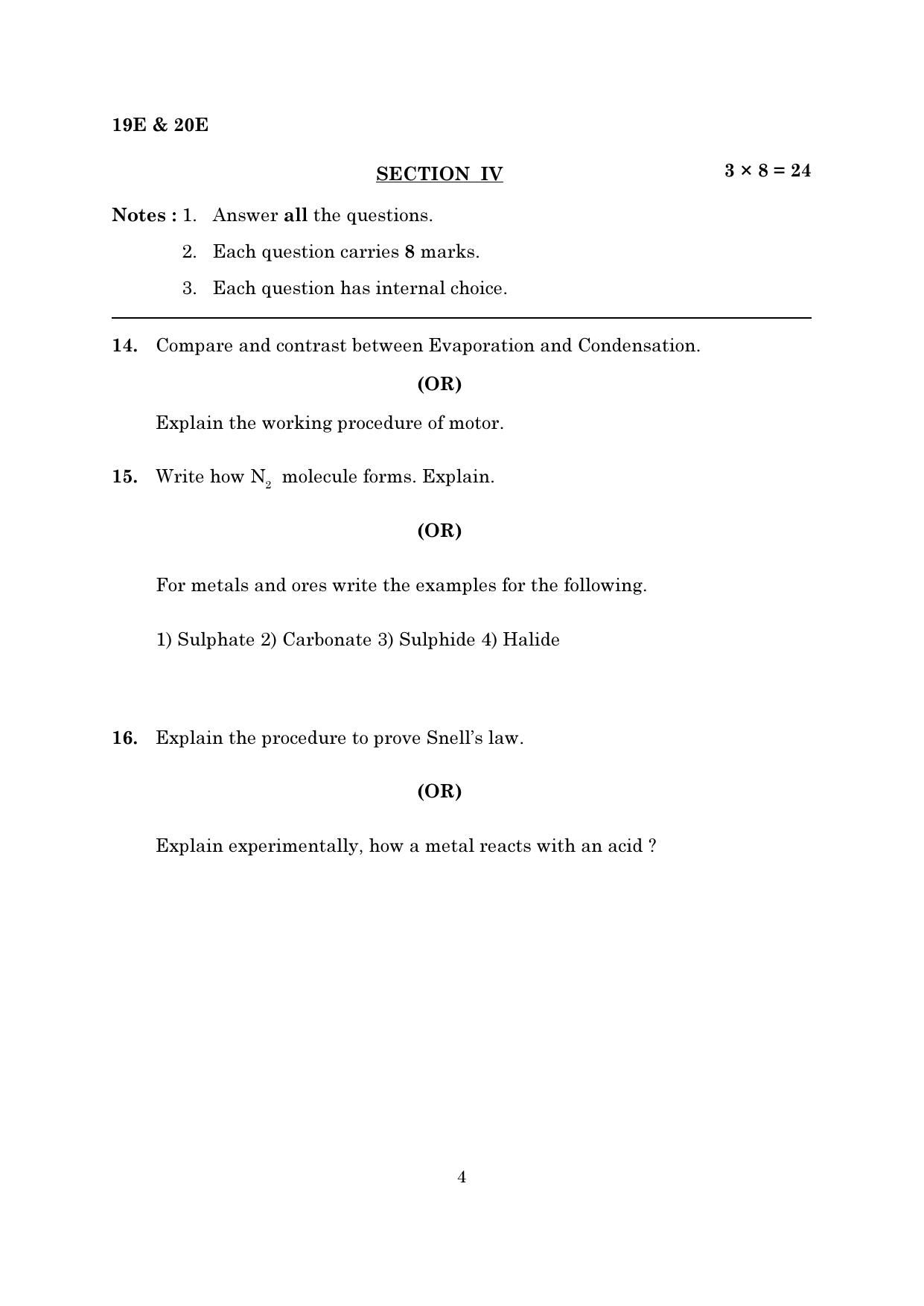AP Board 10th GENERAL SCIENCE PAPER - I & II (ENGLISH - MEDIUM)	 Model Paper 2023 - Page 4