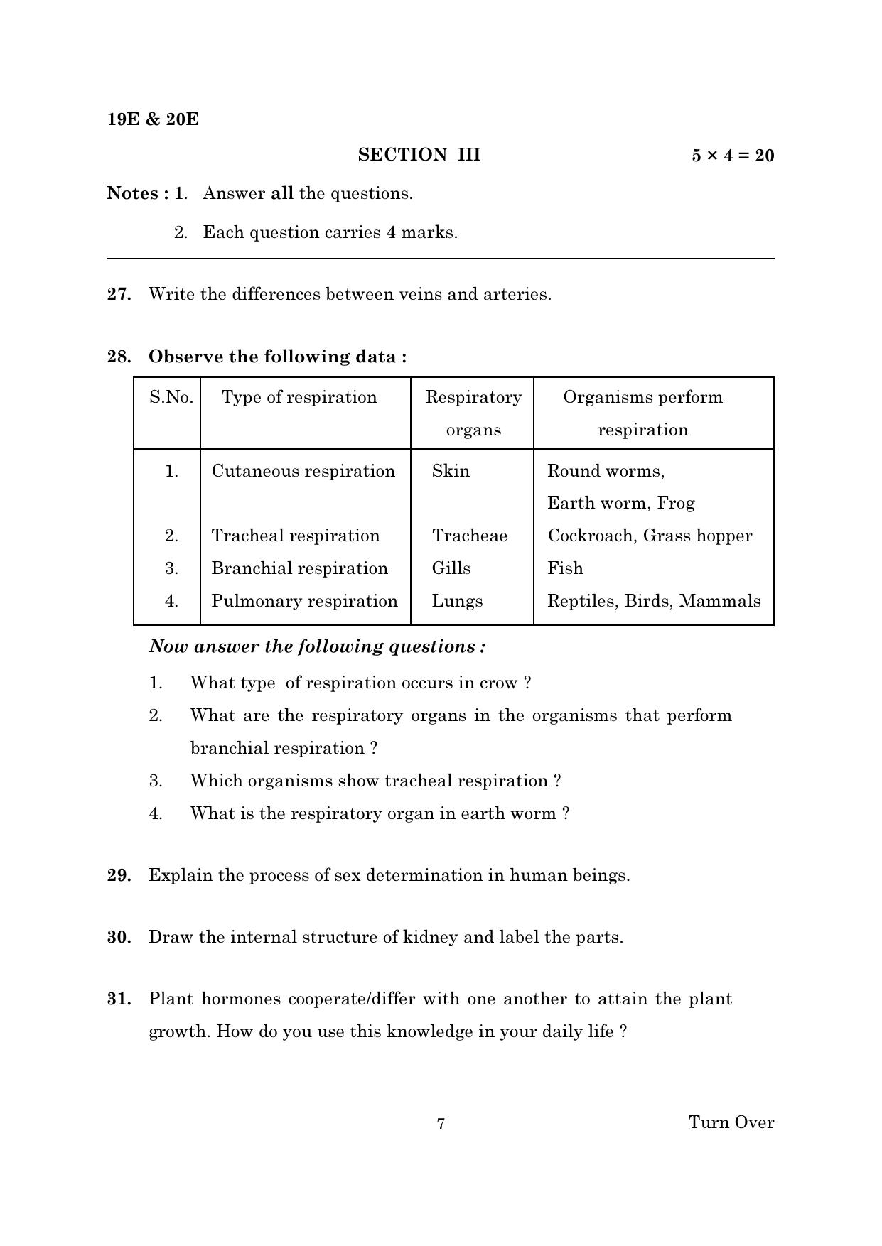 AP Board 10th GENERAL SCIENCE PAPER - I & II (ENGLISH - MEDIUM)	 Model Paper 2023 - Page 7