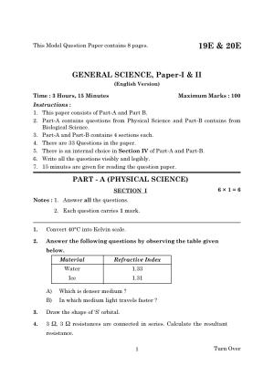 AP Board 10th GENERAL SCIENCE PAPER - I & II (ENGLISH - MEDIUM)	 Model Paper 2023