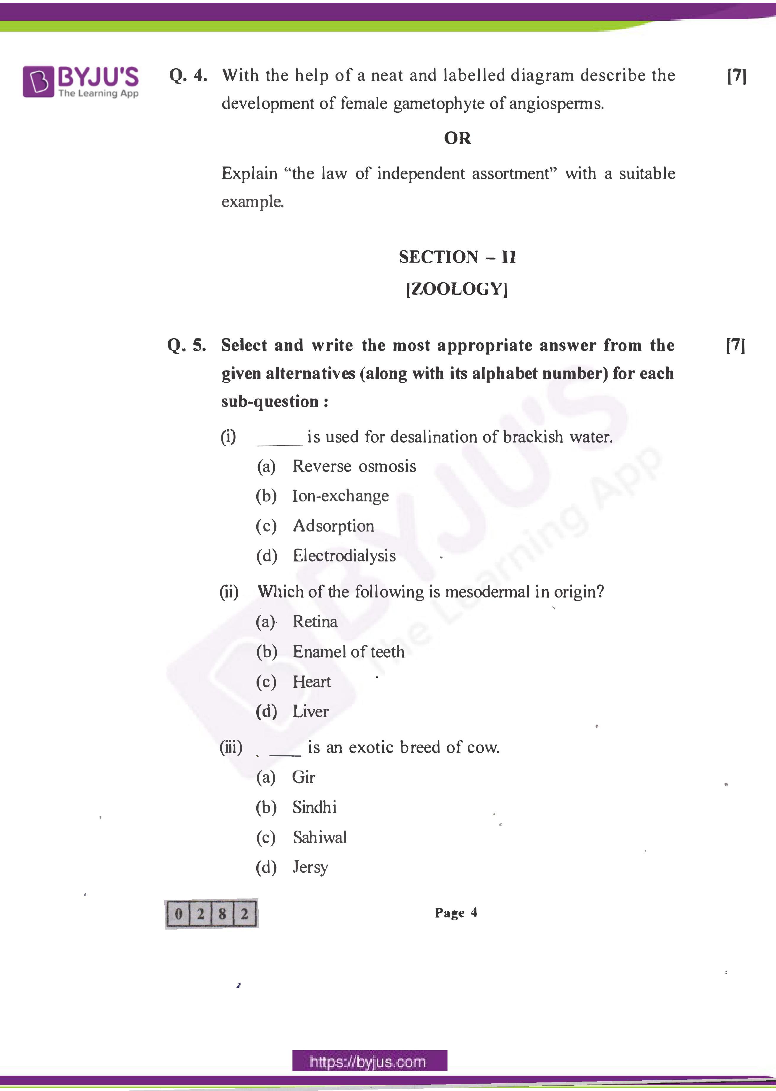 Maharashtra Board HSC Biology 2018 Question Paper - Page 4