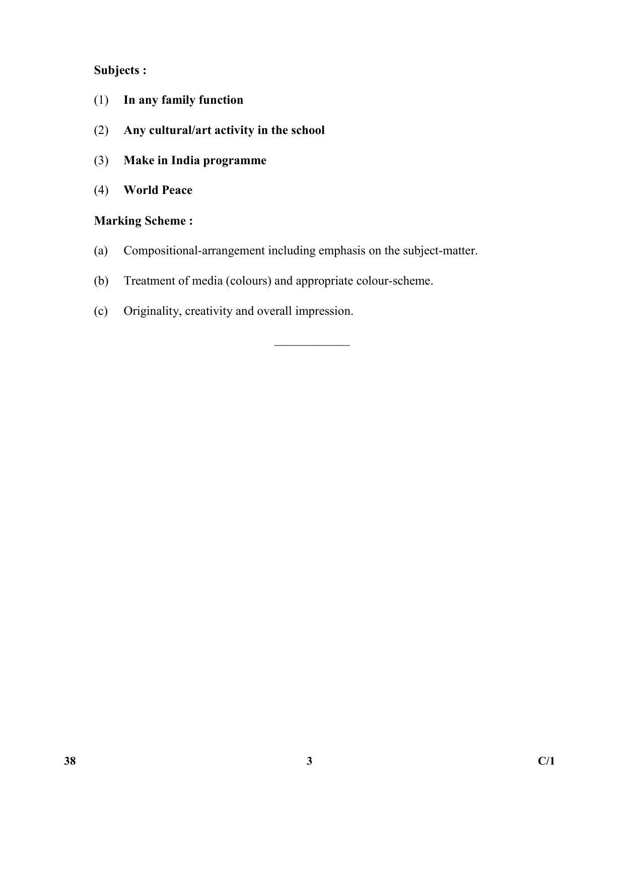 CBSE Class 10 38 (Painting) 2018 Compartment Question Paper - Page 3