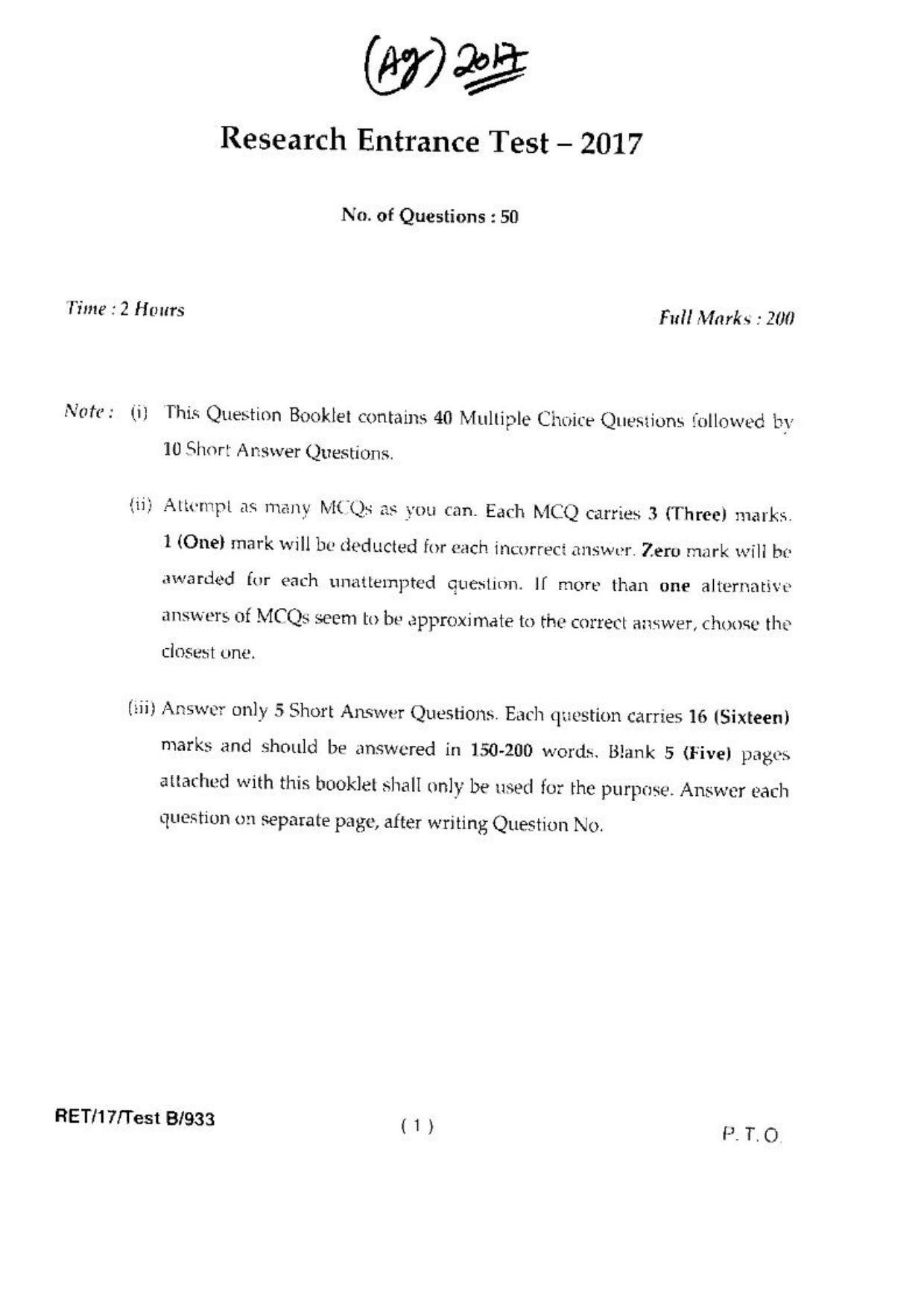 BHU RET(Agriculture) Ag. Engg. (S.W.C.E) 2017 Question Paper - Page 3