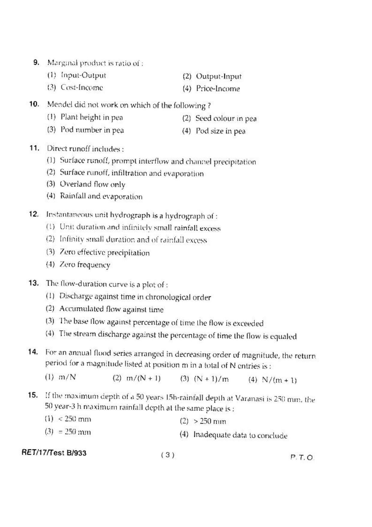 BHU RET(Agriculture) Ag. Engg. (S.W.C.E) 2017 Question Paper - Page 5