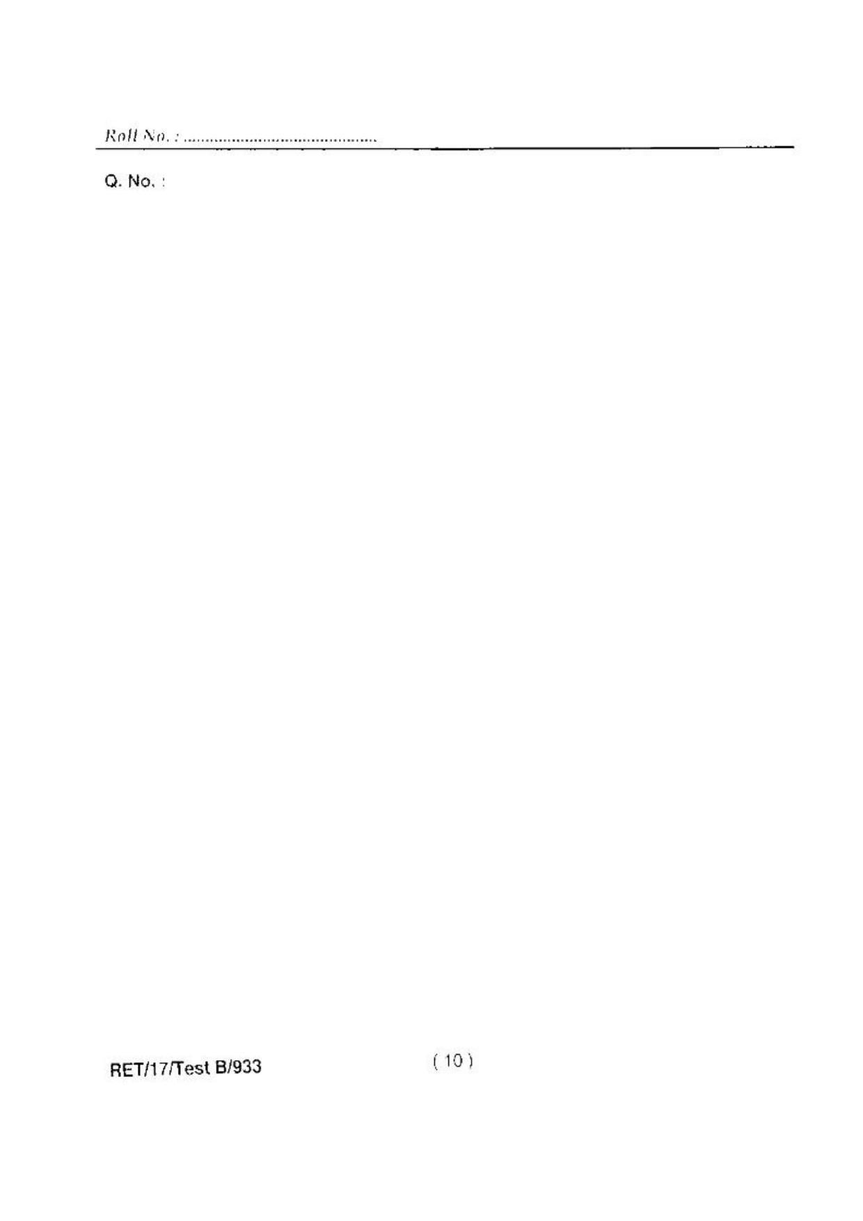 BHU RET(Agriculture) Ag. Engg. (S.W.C.E) 2017 Question Paper - Page 12