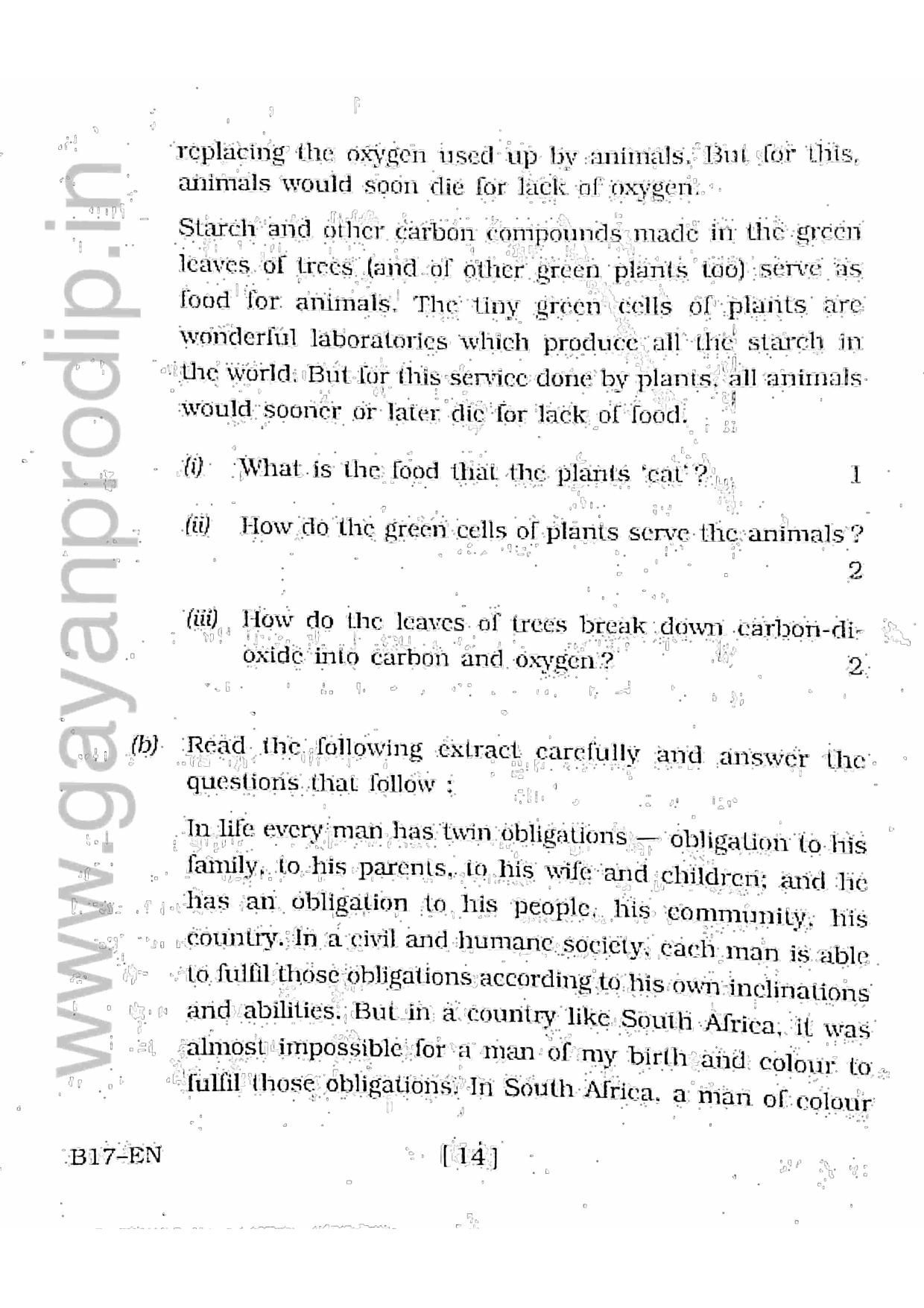 SEBA HSLC English Question Paper 2017 - Page 14