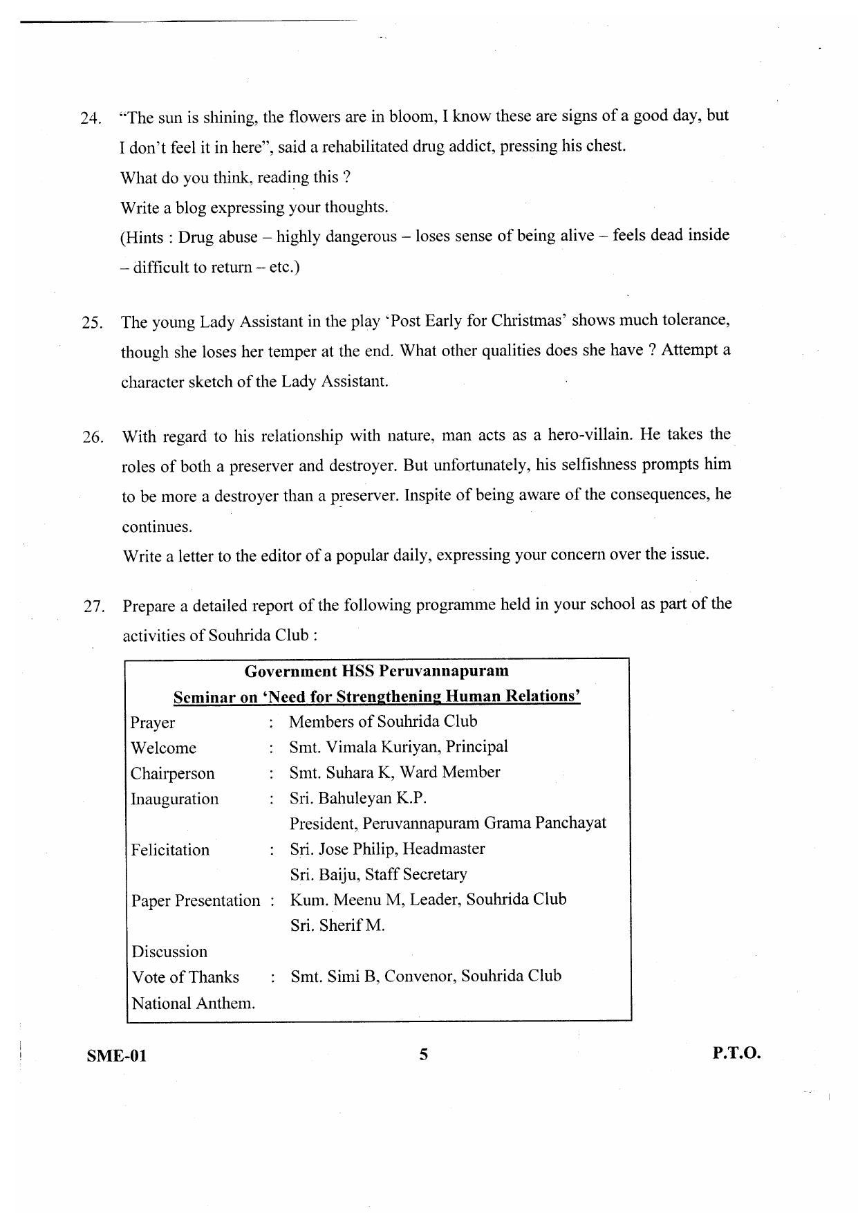 Kerala Plus Two 2020 English Model Question Paper - Page 5