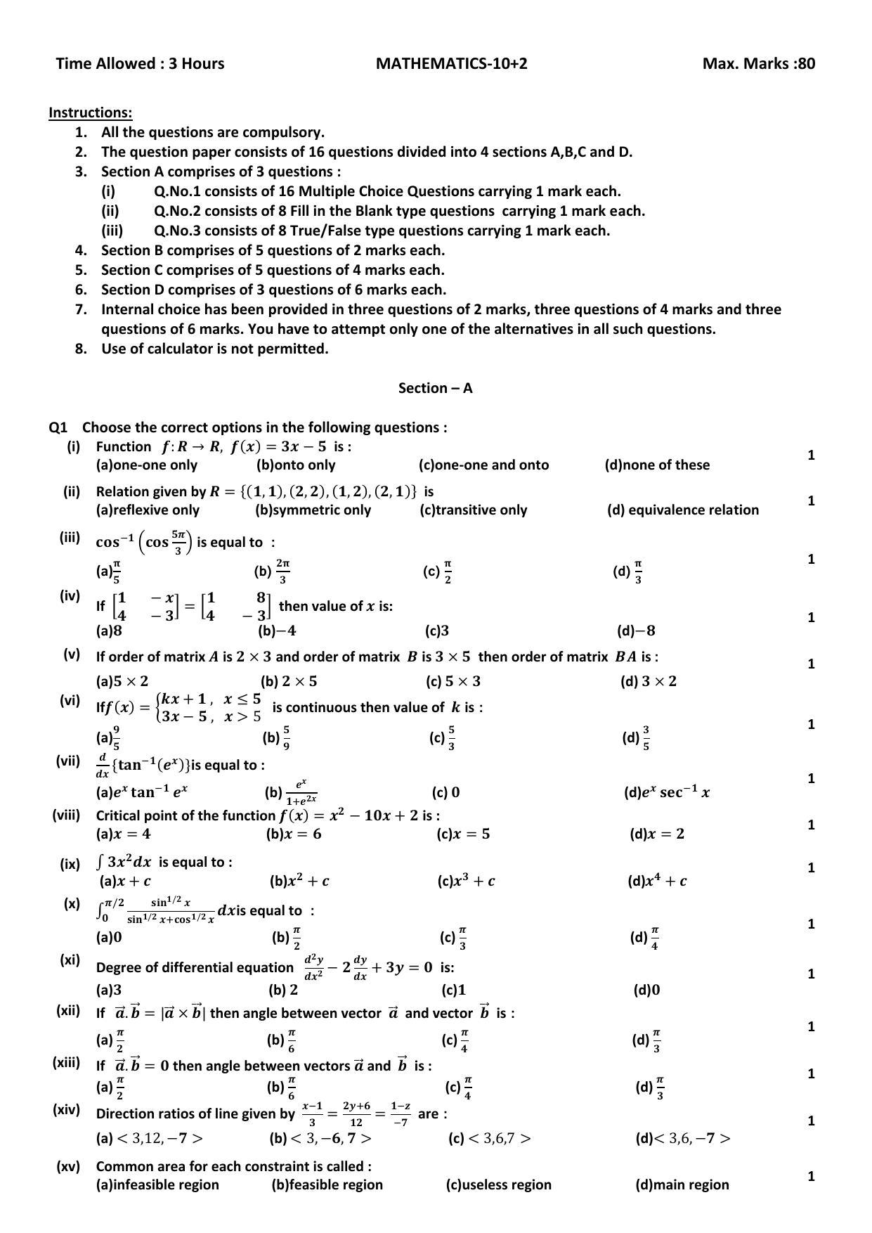 PSEB 12th Mathematics Model Paper 2024 - Page 1