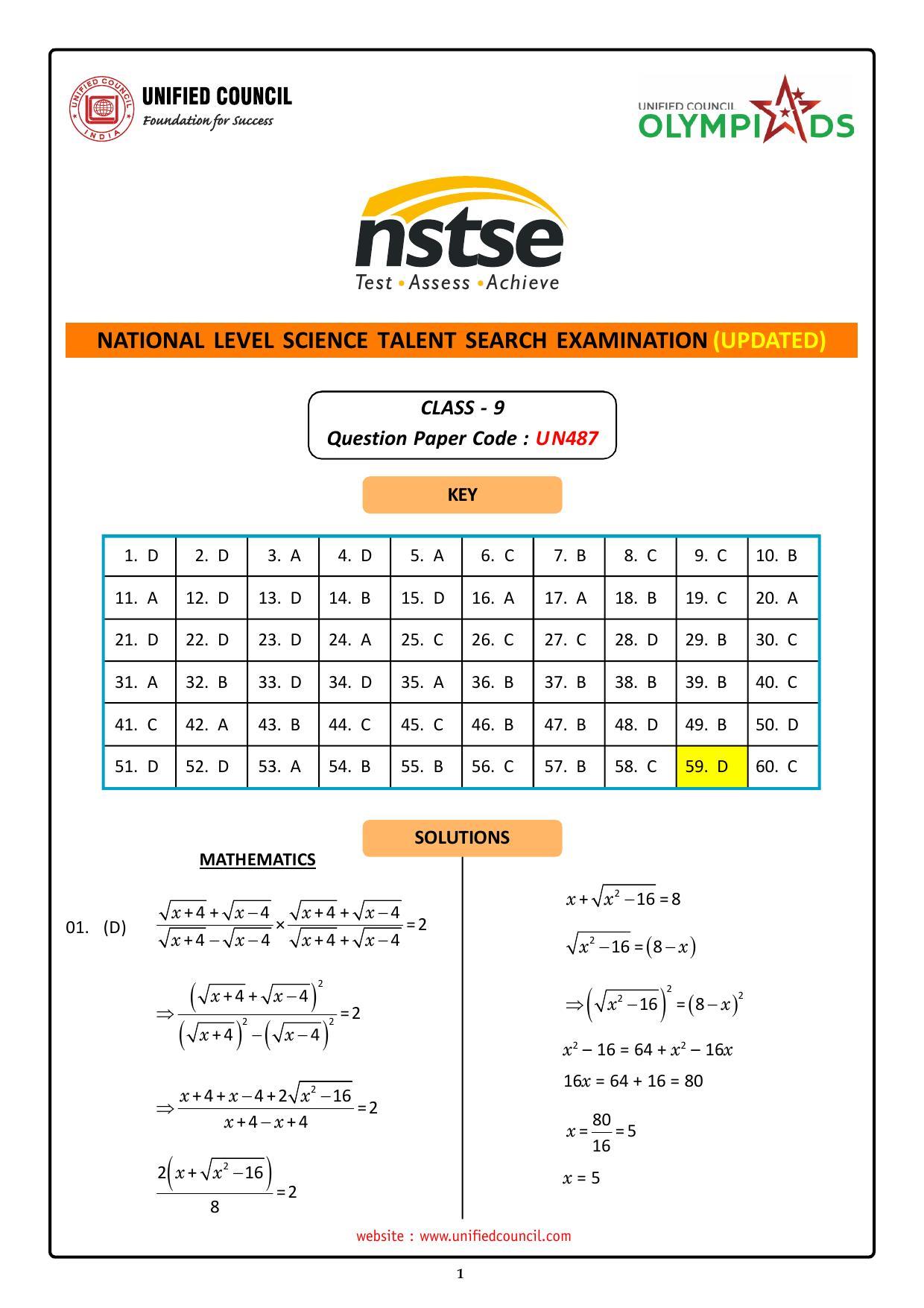 NSTSE 2023 Class 9 Answer Key (Paper Code 487) - Page 1