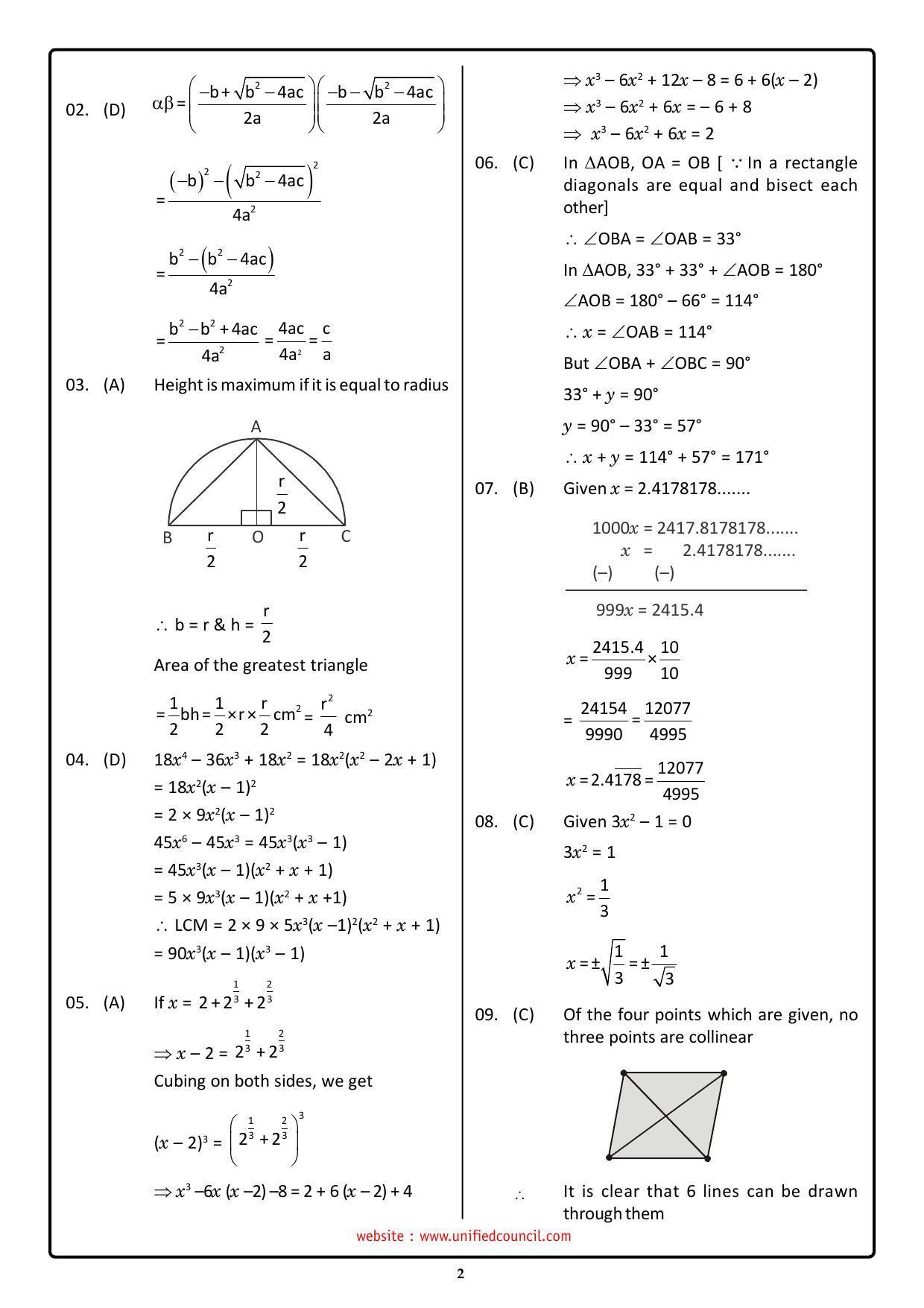 NSTSE 2023 Class 9 Answer Key (Paper Code 487) - Page 2