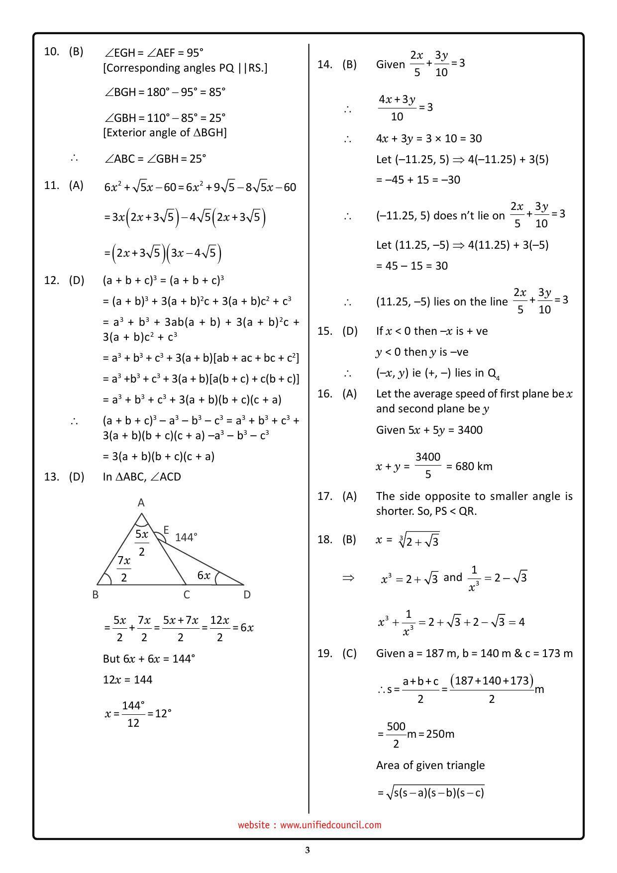 NSTSE 2023 Class 9 Answer Key (Paper Code 487) - Page 3