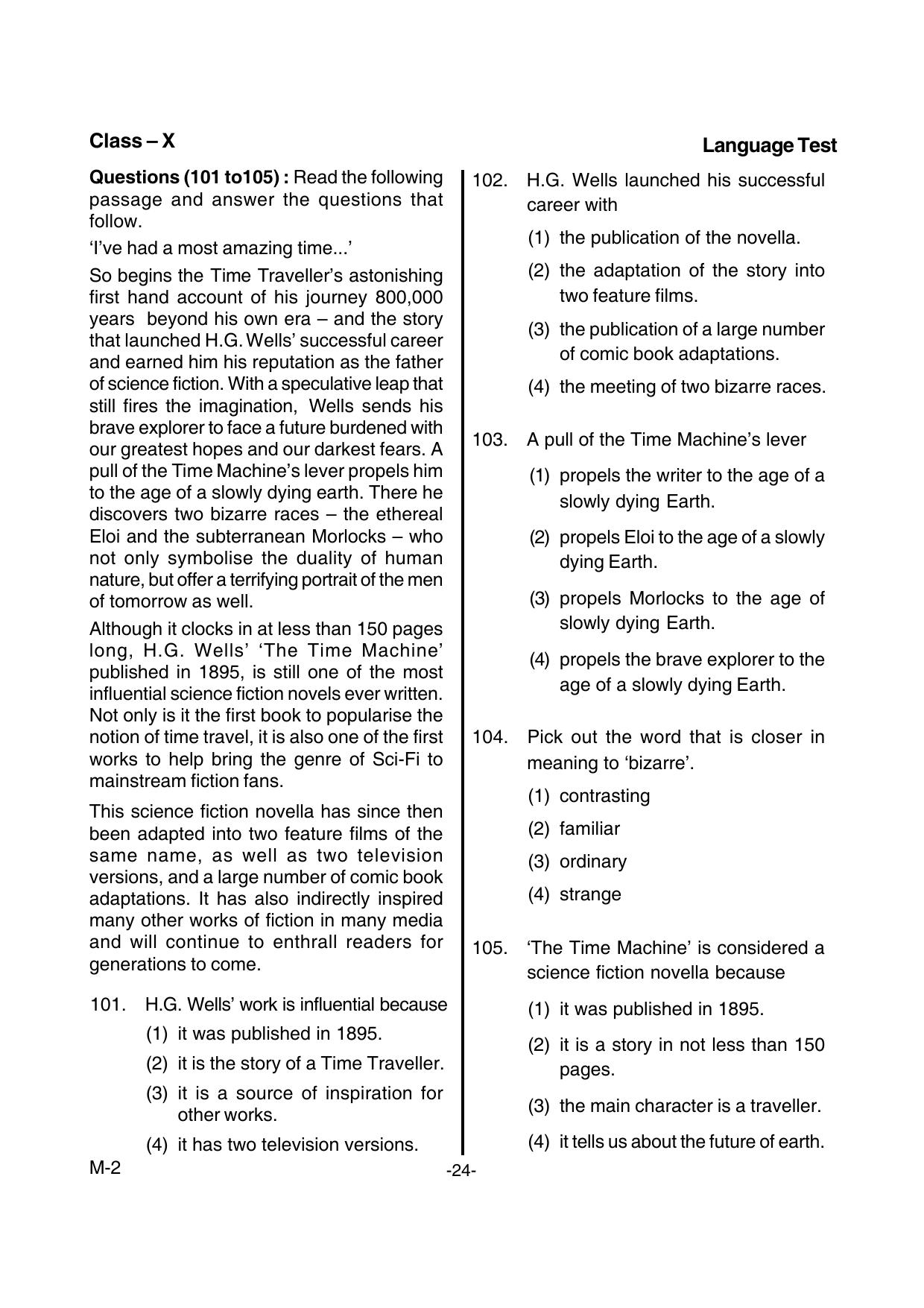 Kerala NTSE 2015 MAT Question Paper - Page 26