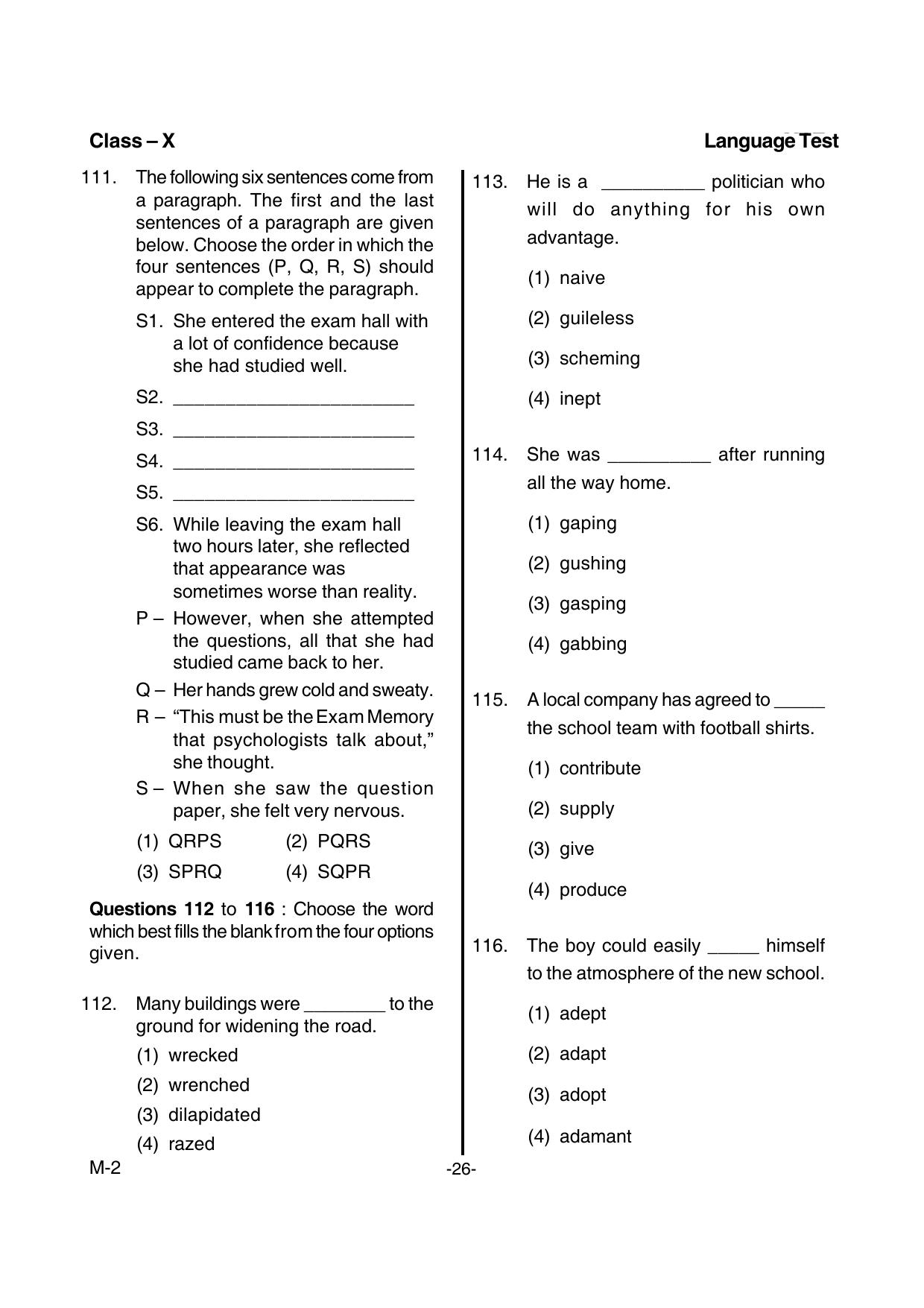 Kerala NTSE 2015 MAT Question Paper - Page 28