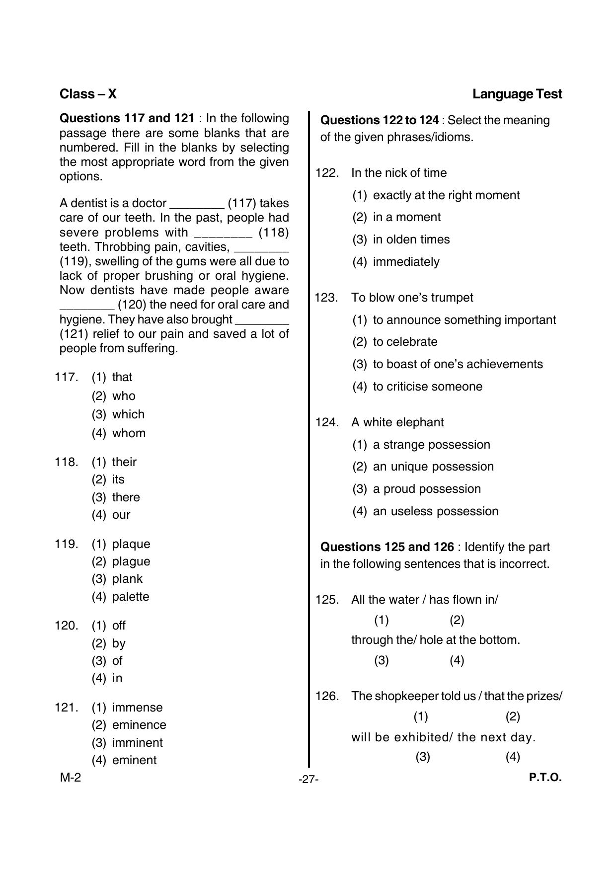 Kerala NTSE 2015 MAT Question Paper - Page 29