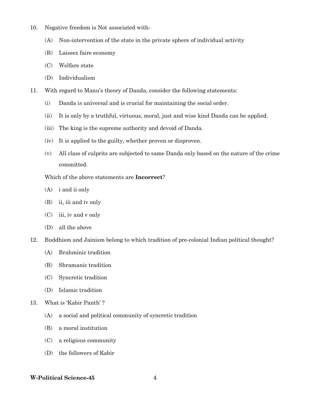 Odisha CPET 2022 POLITICAL SCIENCE Question Paper - Page 4