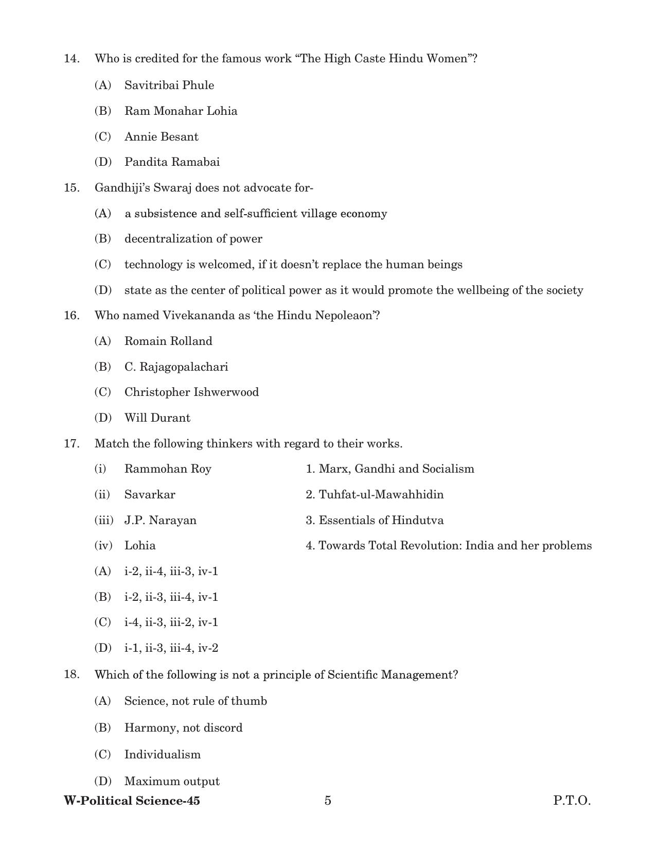 Odisha CPET 2022 POLITICAL SCIENCE Question Paper - Page 5