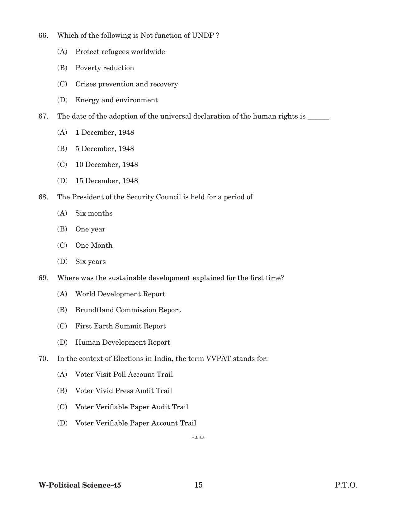 Odisha CPET 2022 POLITICAL SCIENCE Question Paper - Page 15