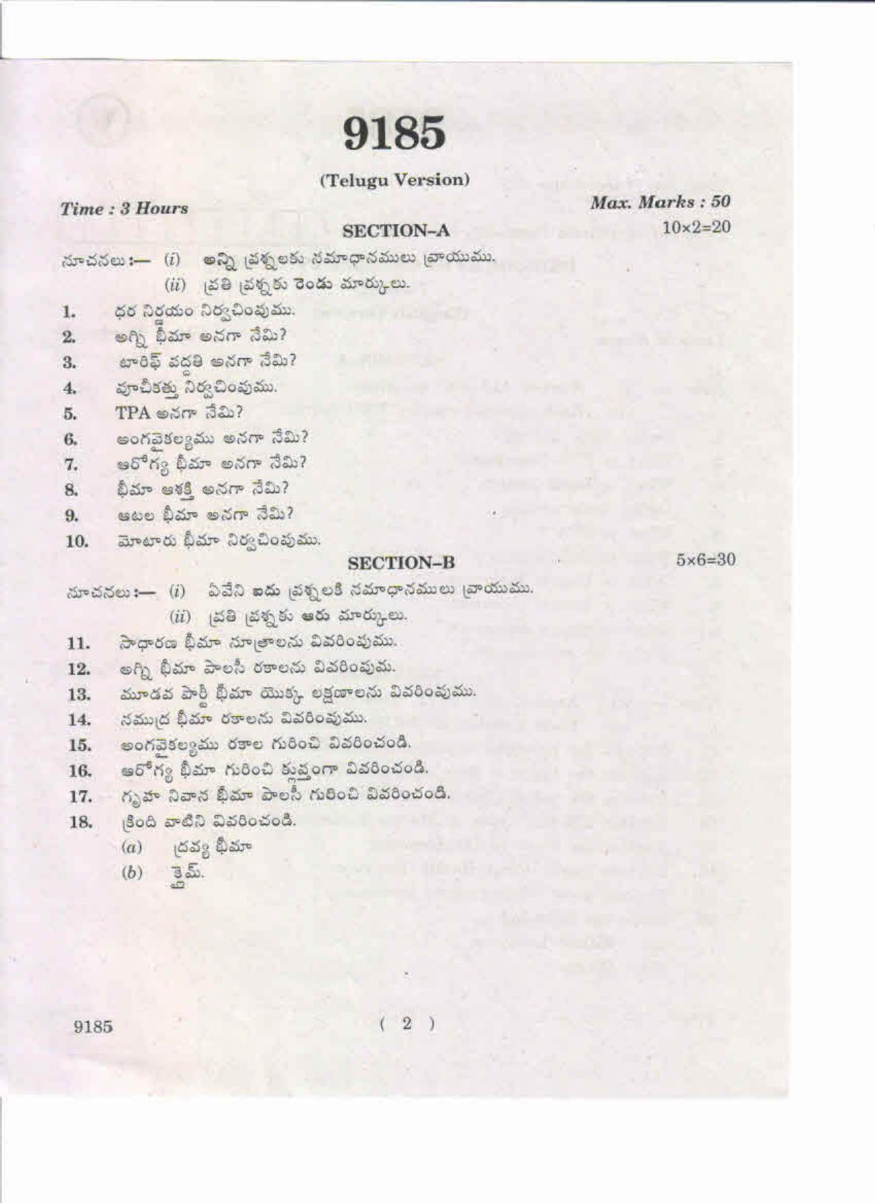 AP Inter 2nd Year Principles of General Insurance-II May-2019-Vocational Question Paper - Page 2