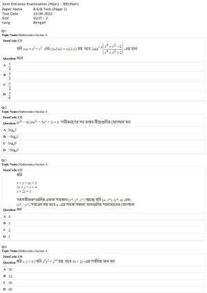 JEE Mains 2022: BTech Bengali (Shift 2) 24-06-2022 Question Paper