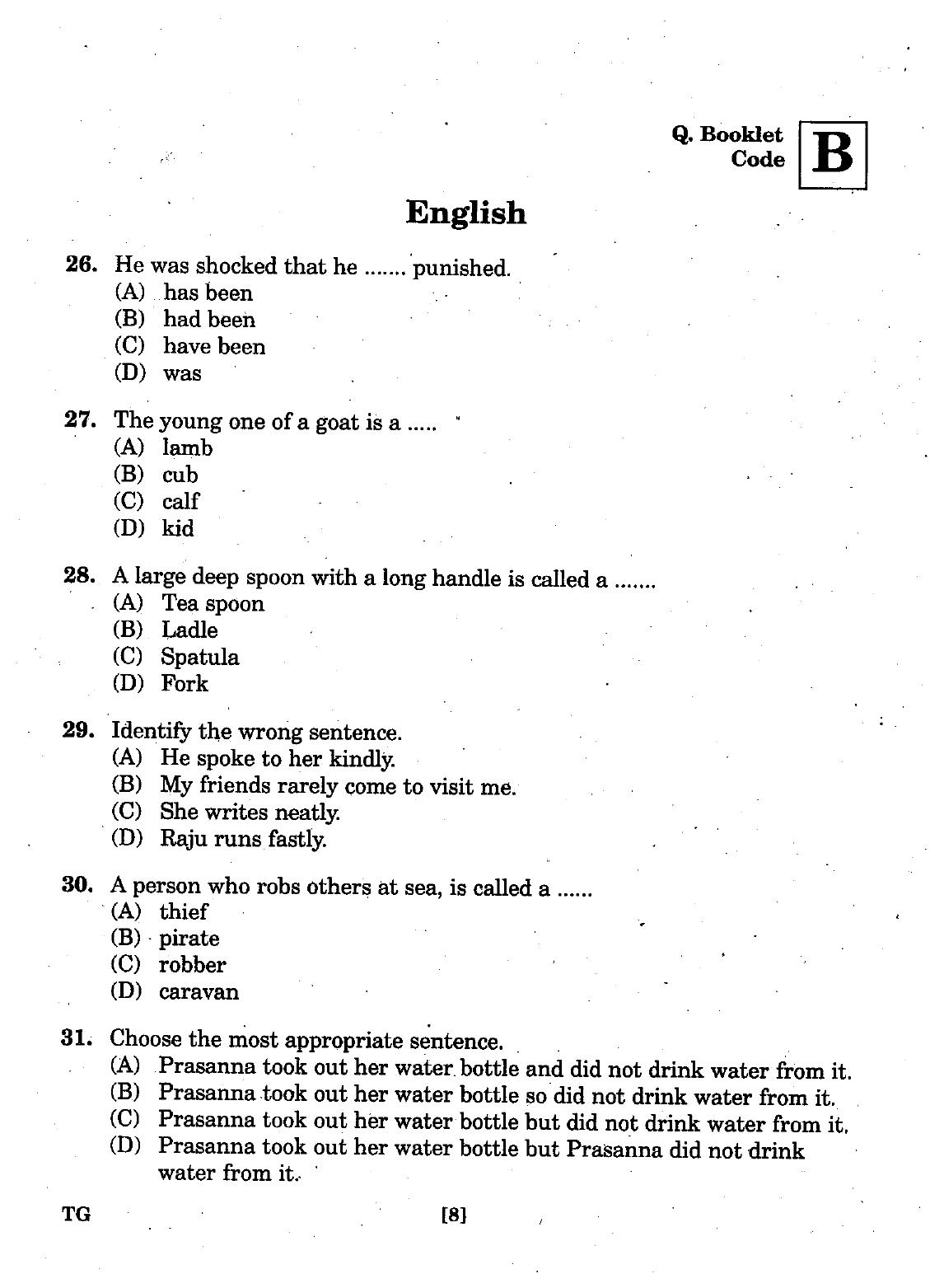 TGCET 2017 Question Papers - Page 8