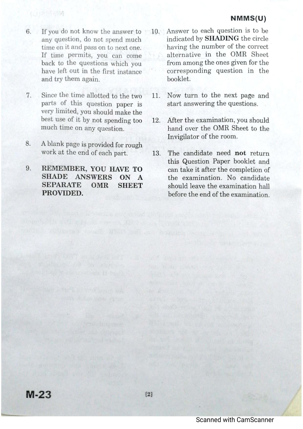 Telangana NMMS February 2021 Urdu Question Paper - Page 2