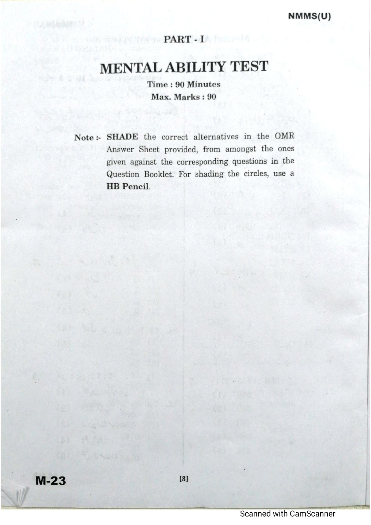 Telangana NMMS February 2021 Urdu Question Paper - Page 3