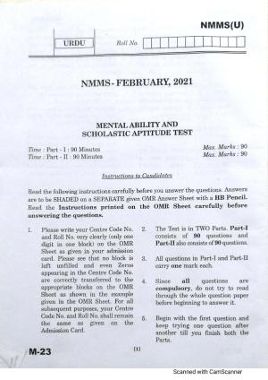Telangana NMMS February 2021 Urdu Question Paper