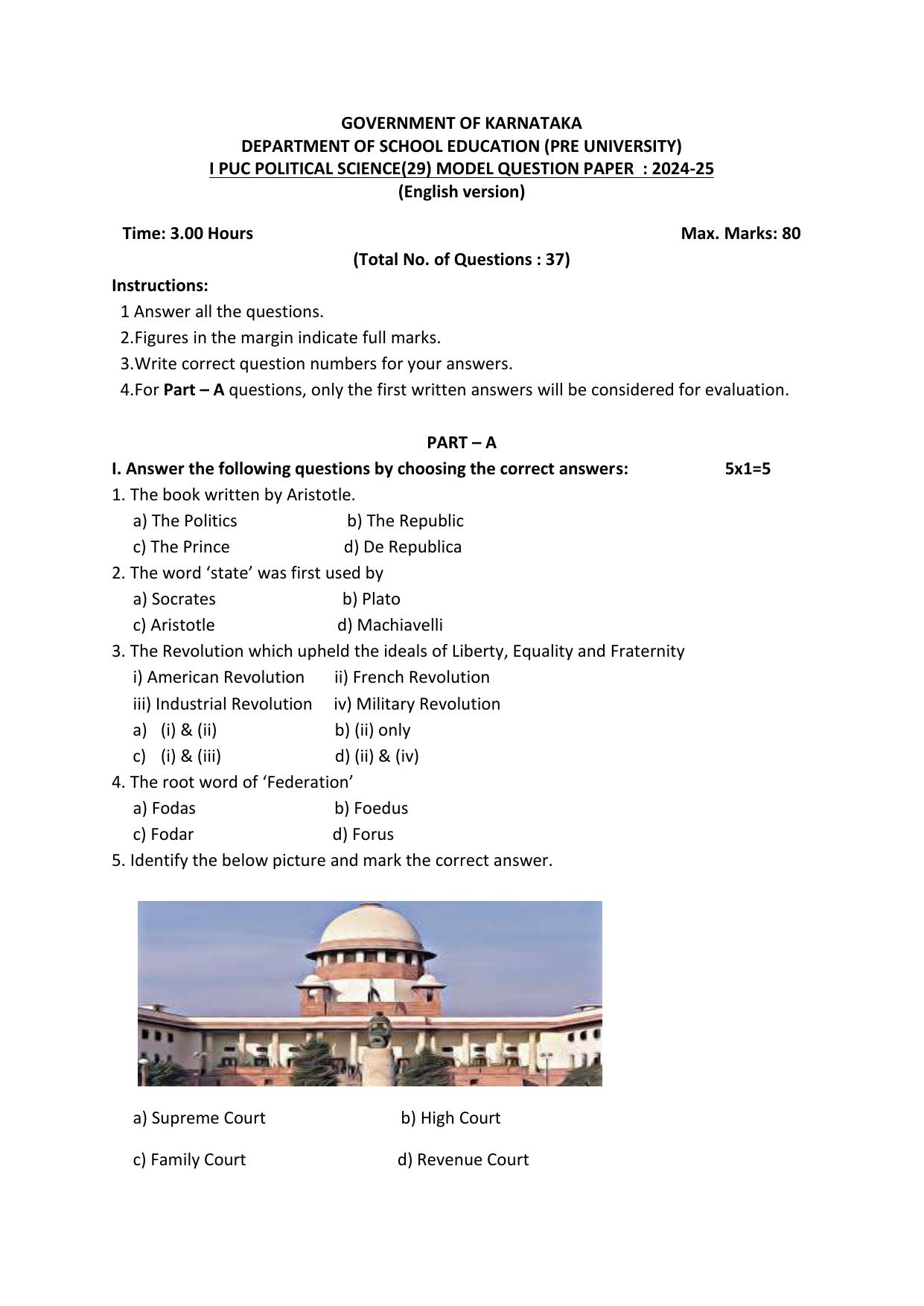 Karnataka 1st PUC Political Science Model Question Paper 2025 - Page 5