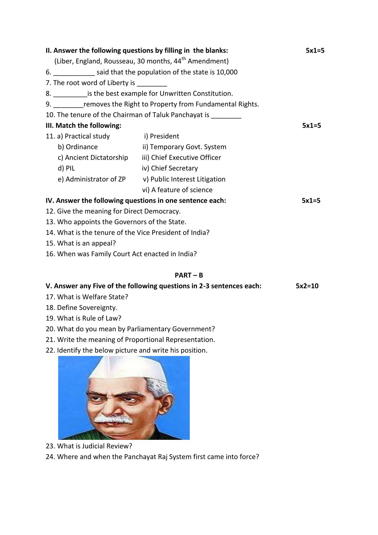 Karnataka 1st PUC Political Science Model Question Paper 2025 - Page 6