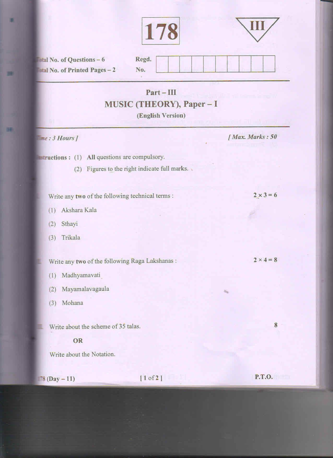 AP Inter 1st Year Fine arts Music-I (EM) March 2018 (General) Question Paper - Page 1