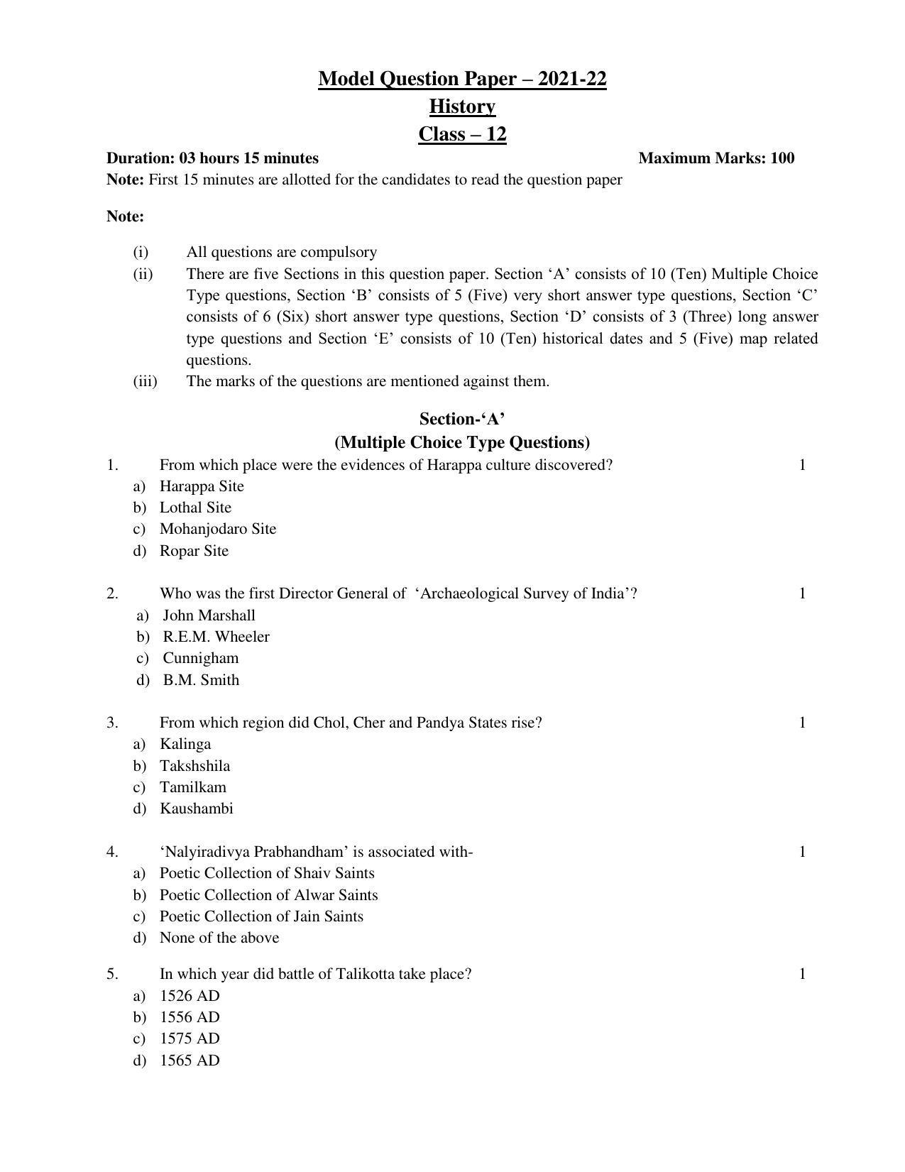 UP Board Class 12 History Model Papers 2023 - Page 1