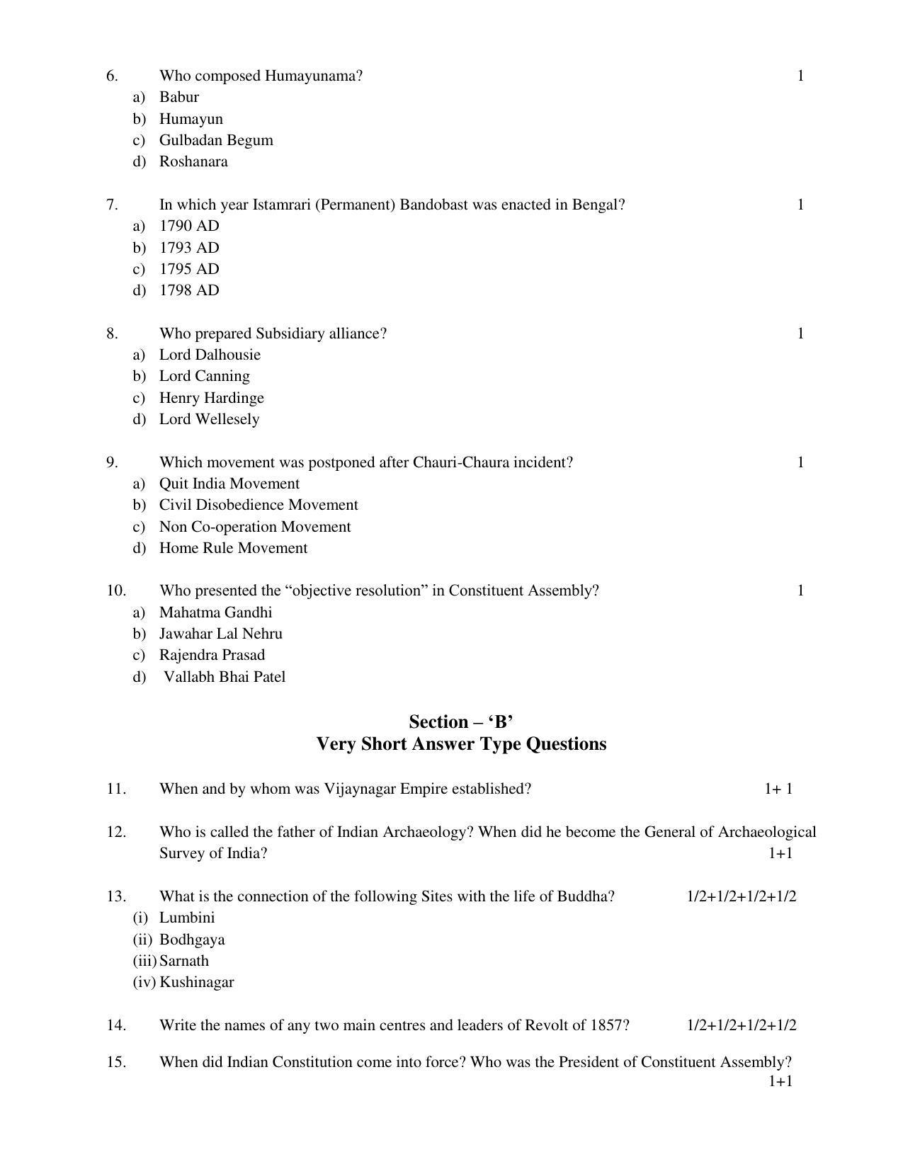 UP Board Class 12 History Model Papers 2023 - Page 2