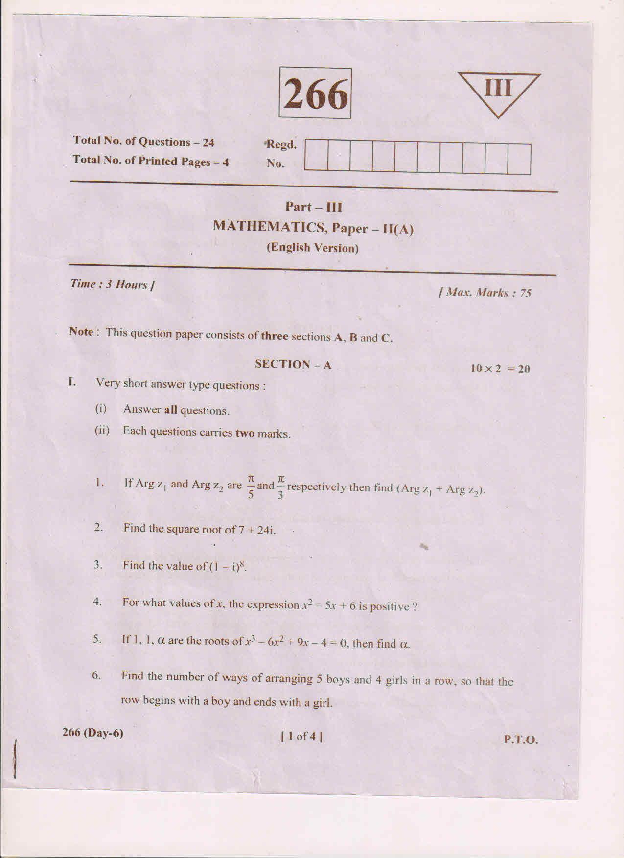 AP Inter 2nd Year Mathematics-IIA (EM) May 2018 (General) Question Paper - Page 1