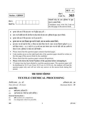 CBSE Class 12 303-Textile Chemical Processing 2017-comptt Question Paper