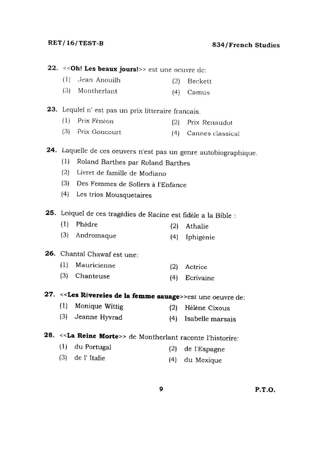 BHU RET FRENCH STUDIES 2016 Question Paper - Page 9