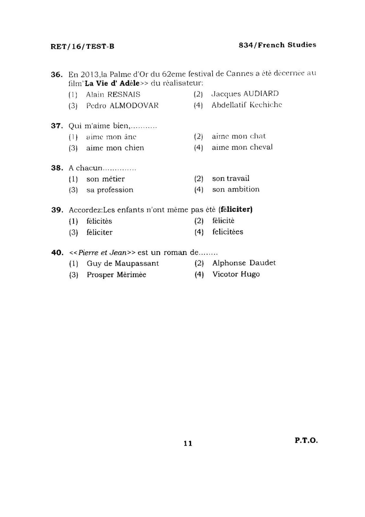 BHU RET FRENCH STUDIES 2016 Question Paper - Page 11