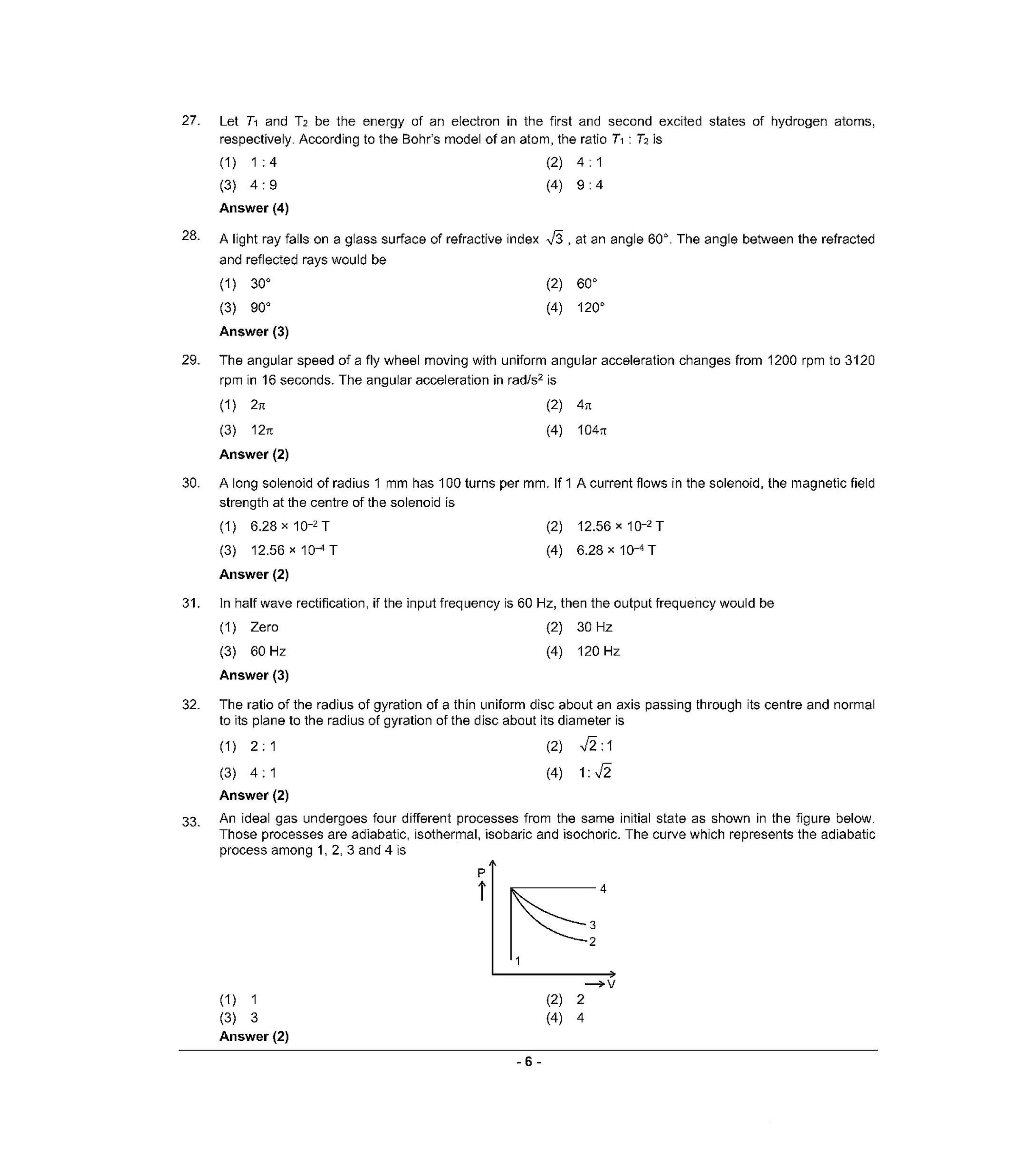 NEET Q2 2022 Question Paper - Page 5