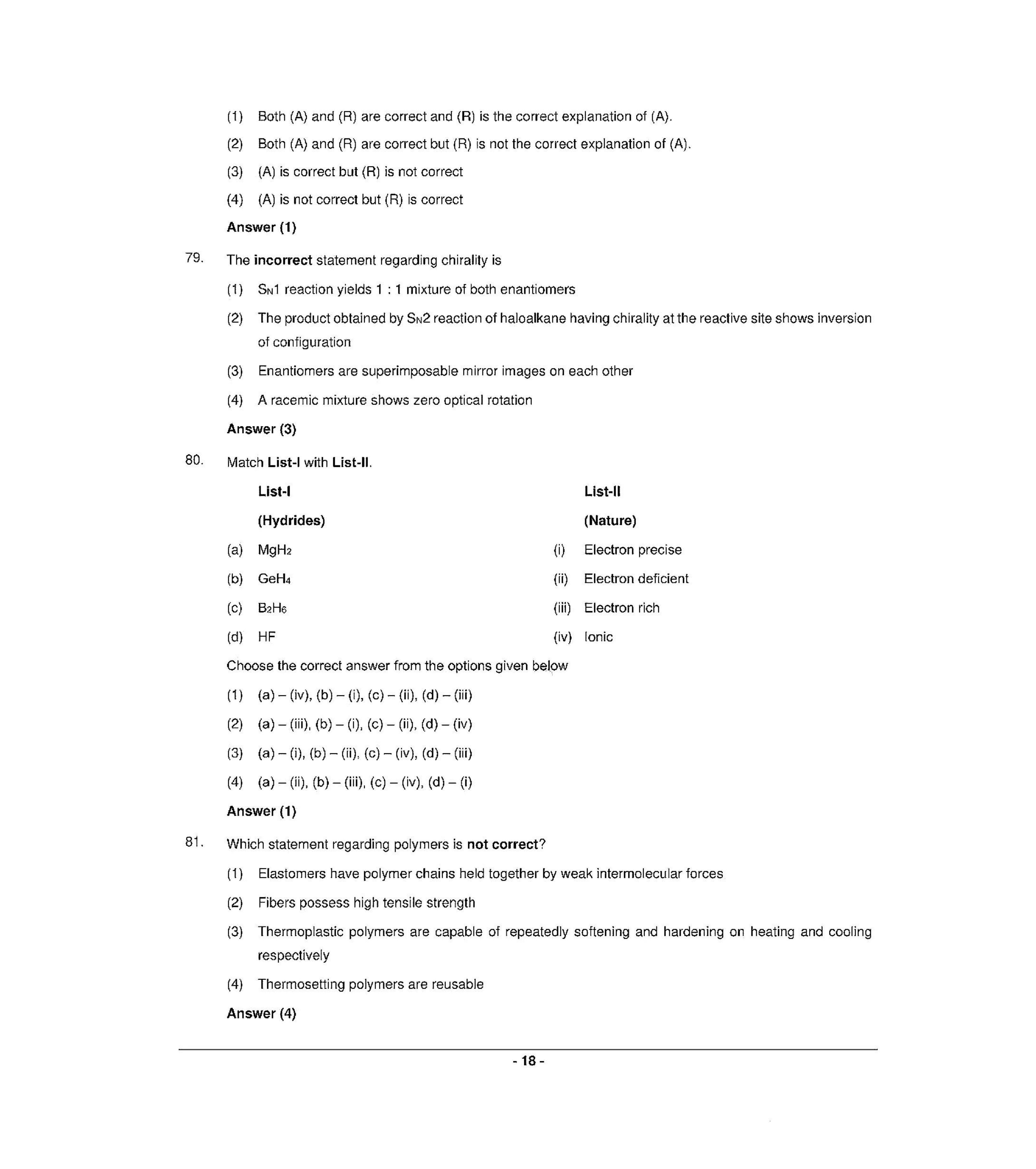 NEET Q2 2022 Question Paper - Page 17