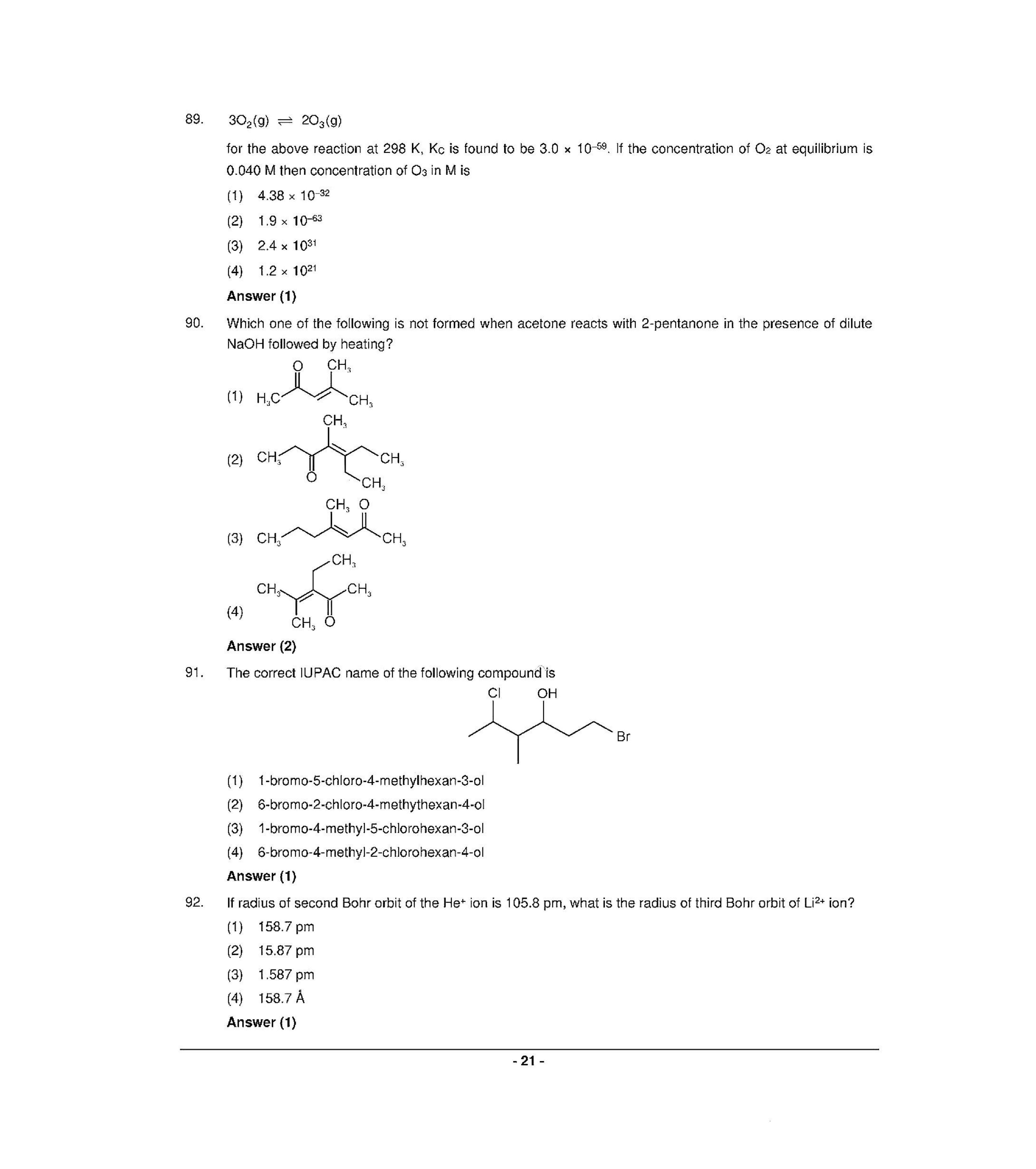 NEET Q2 2022 Question Paper - Page 20
