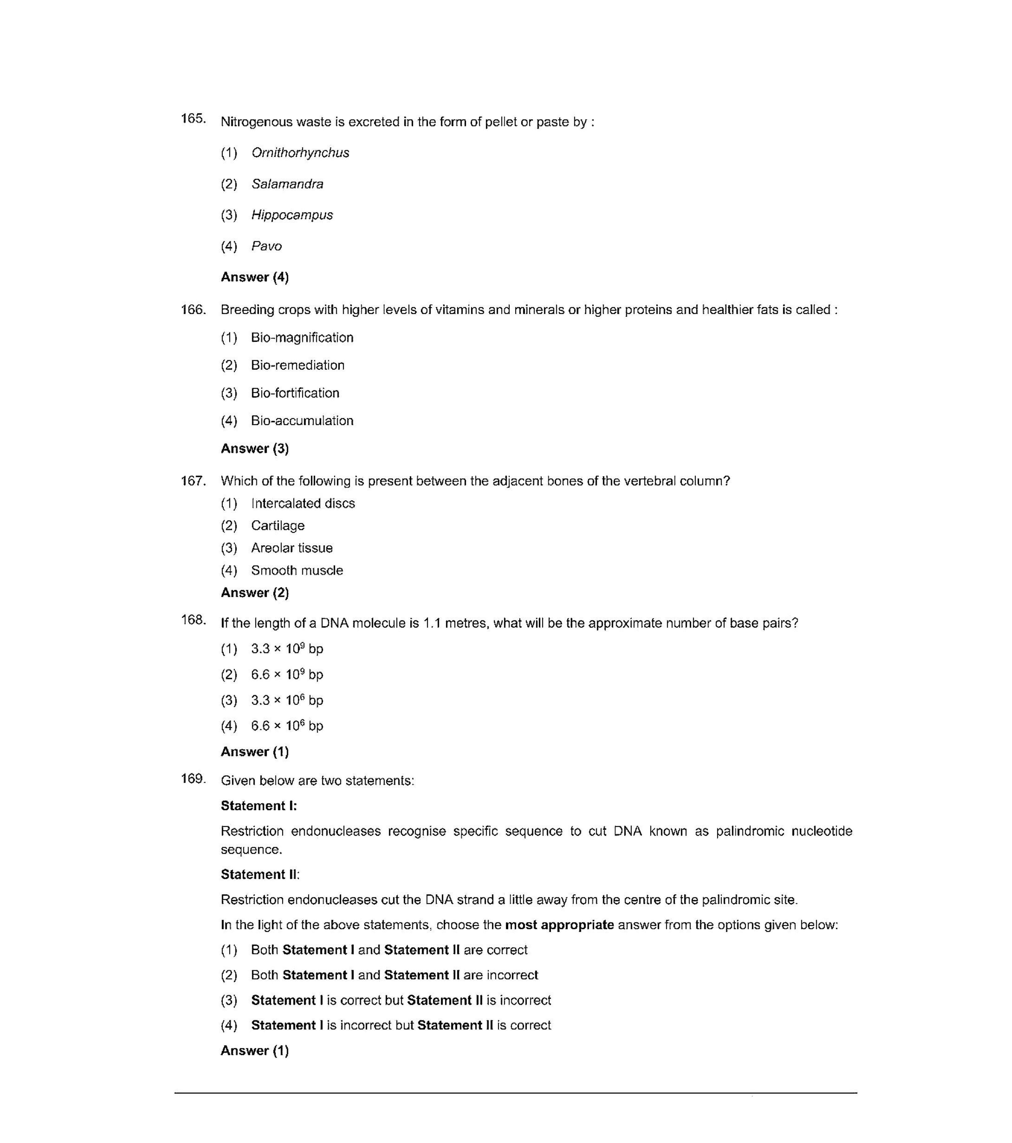 NEET Q2 2022 Question Paper - Page 35