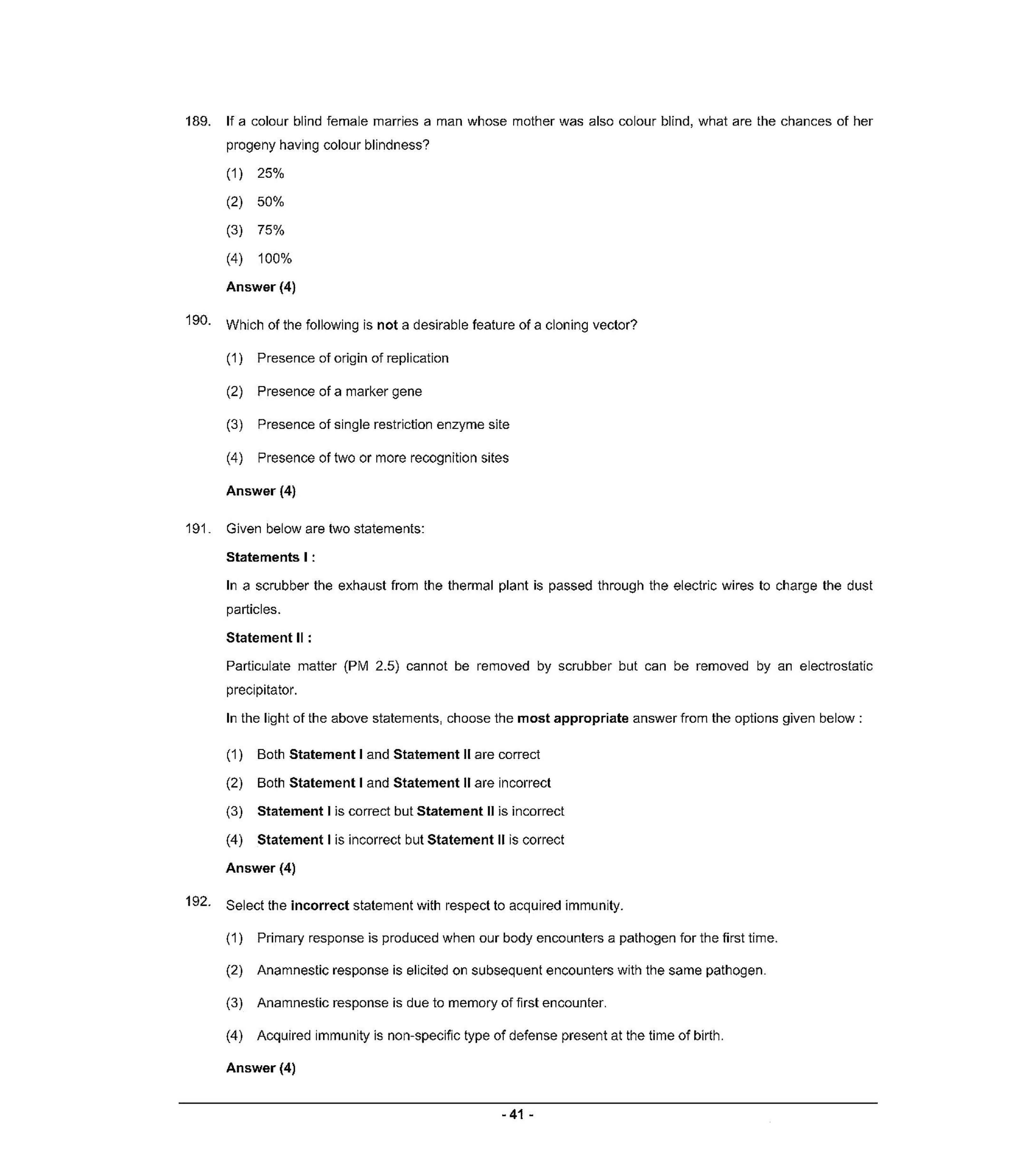 NEET Q2 2022 Question Paper - Page 40