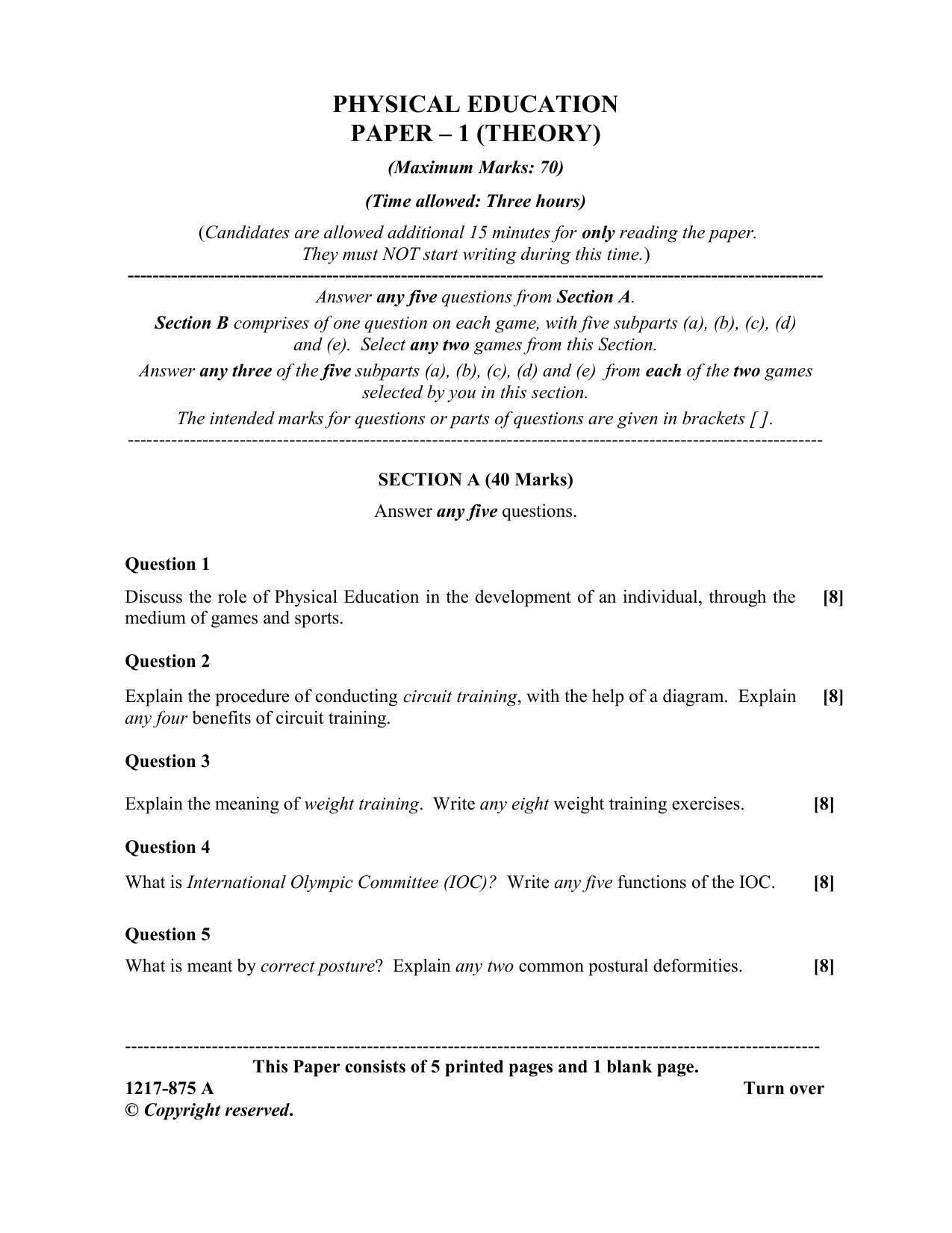 ISC Class 12 2017 PHYSICAL EDUCATION PAPER – 1 (THEORY) Question Paper - Page 1