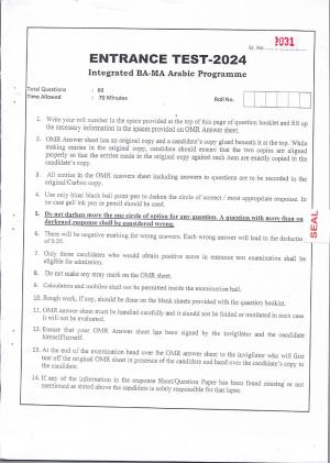 KUET 2024 Integrated BA MA in Arabic Question Paper