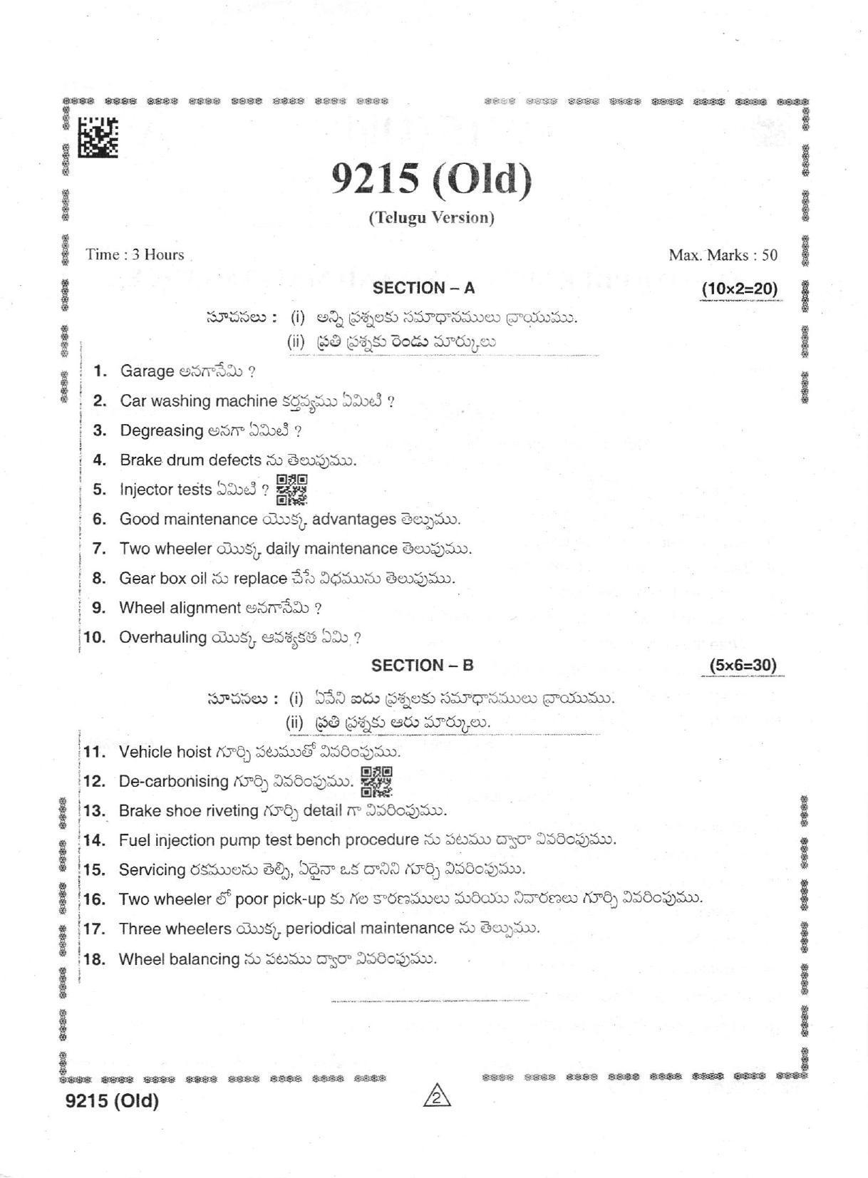 AP Intermediate 2nd Year Vocational Question Paper September-2021- Automobile_Servicing&Maintenance(OLD)-II - Page 2