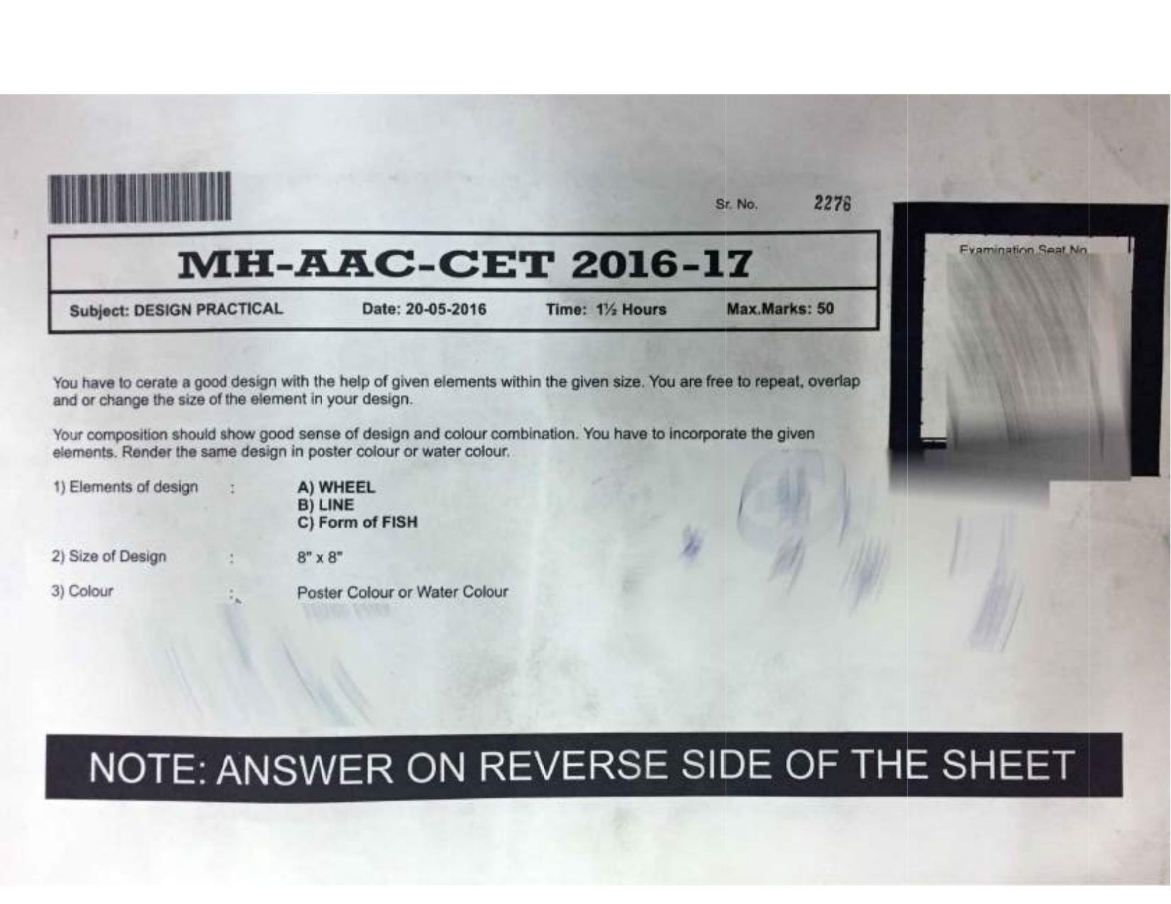 MH AAC CET 2010,2011, 2012, 2013, 2014, 2015, 2016, 2017 Question Paper - Page 1