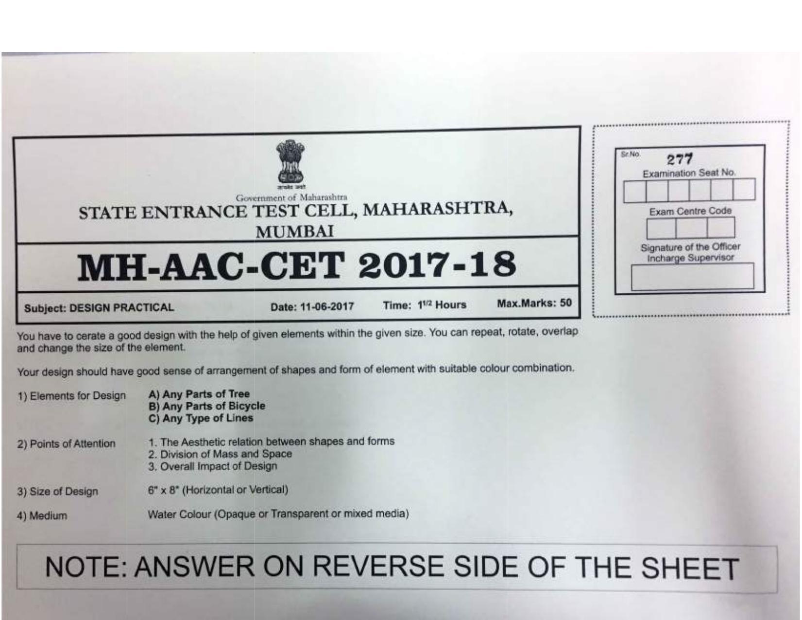 MH AAC CET 2010,2011, 2012, 2013, 2014, 2015, 2016, 2017 Question Paper - Page 4