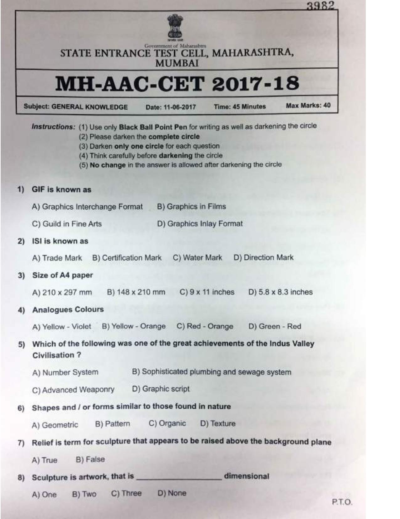 MH AAC CET 2010,2011, 2012, 2013, 2014, 2015, 2016, 2017 Question Paper - Page 6