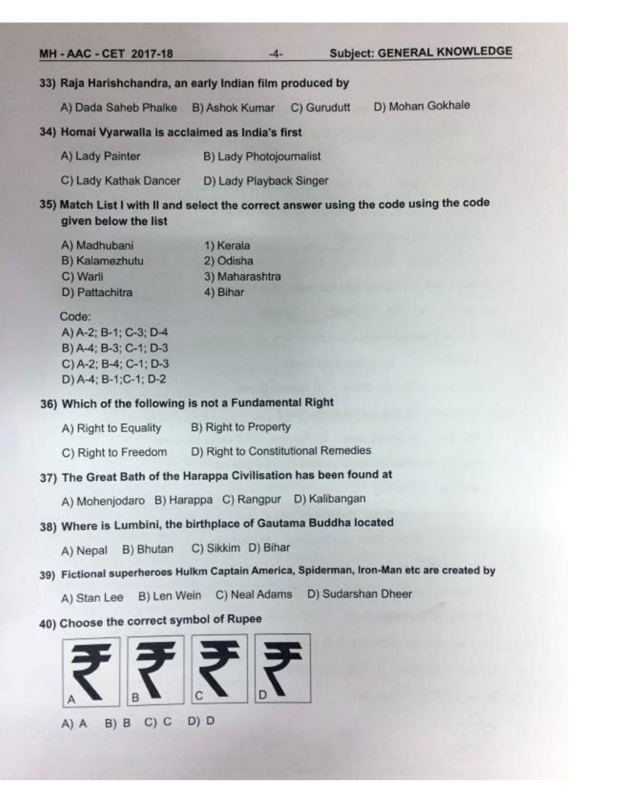 MH AAC CET 2010,2011, 2012, 2013, 2014, 2015, 2016, 2017 Question Paper - Page 9